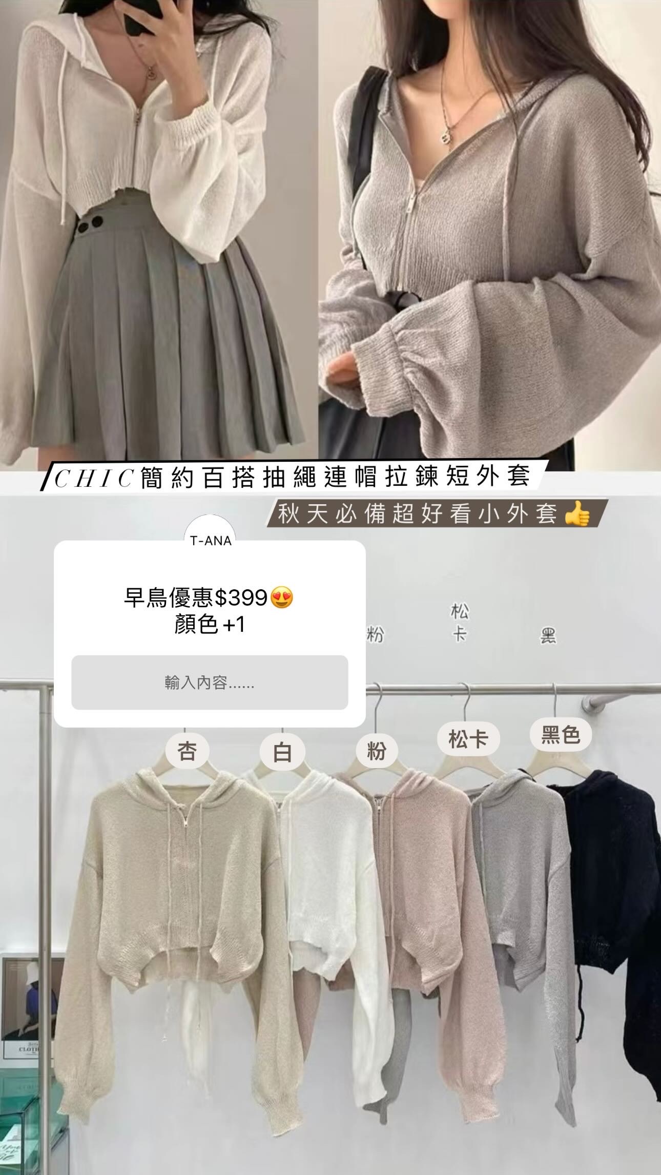 5271F968-52F4-4C4F-AFA8-5C2630CE325B