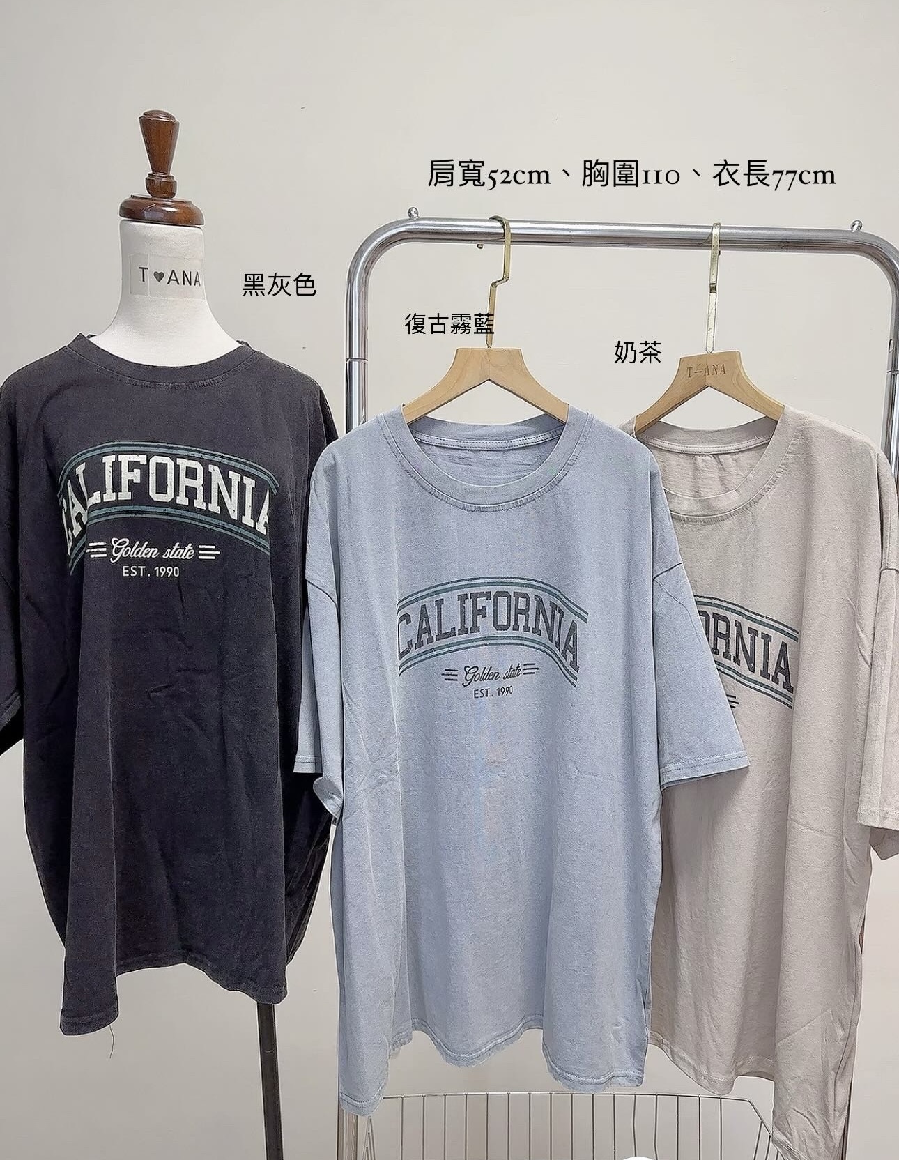 FFC485CB-F2CA-4CCA-B0F2-1FD487397523