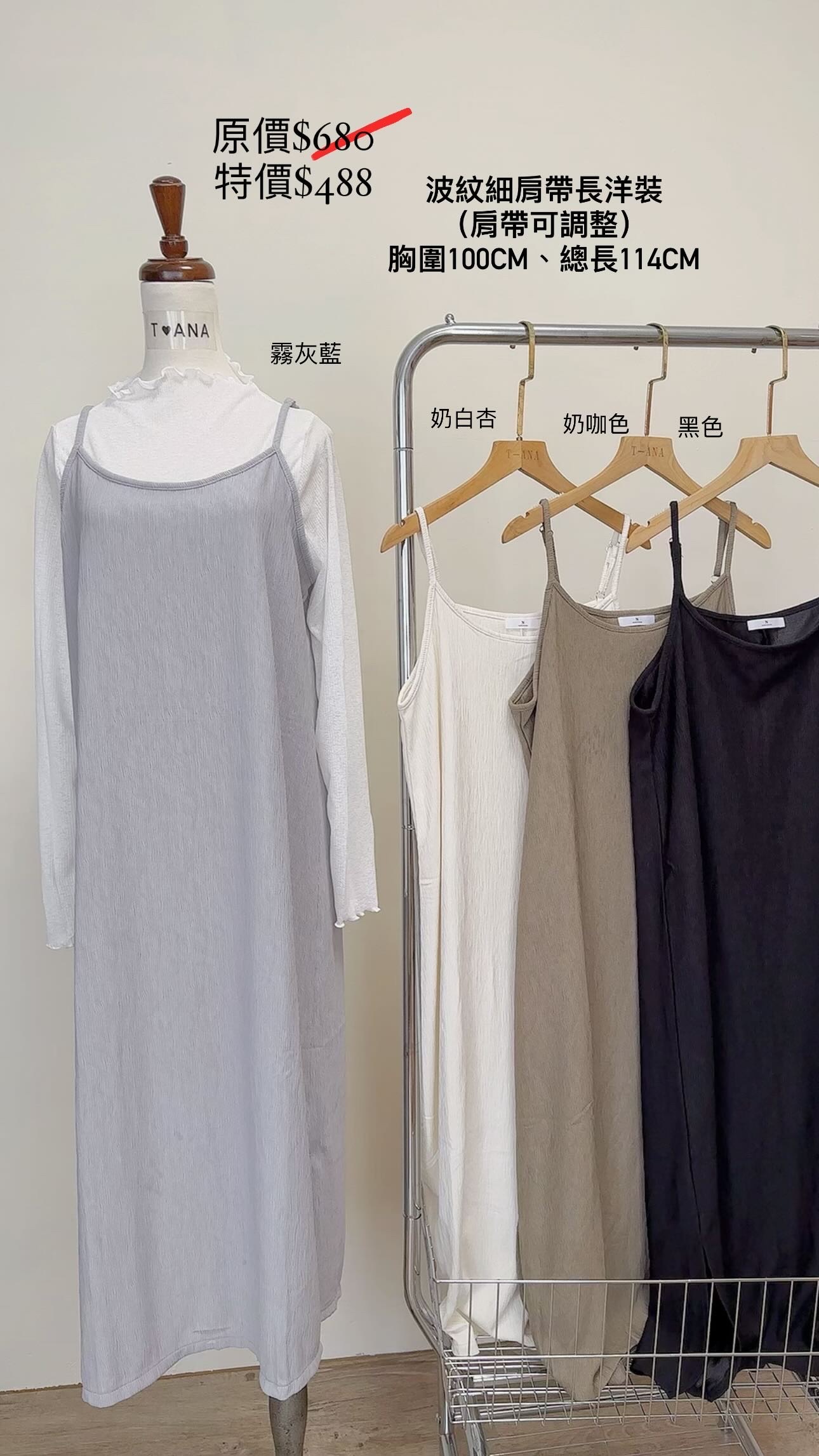 A0FCD4E1-A6B0-4101-B90C-85770622DB9C