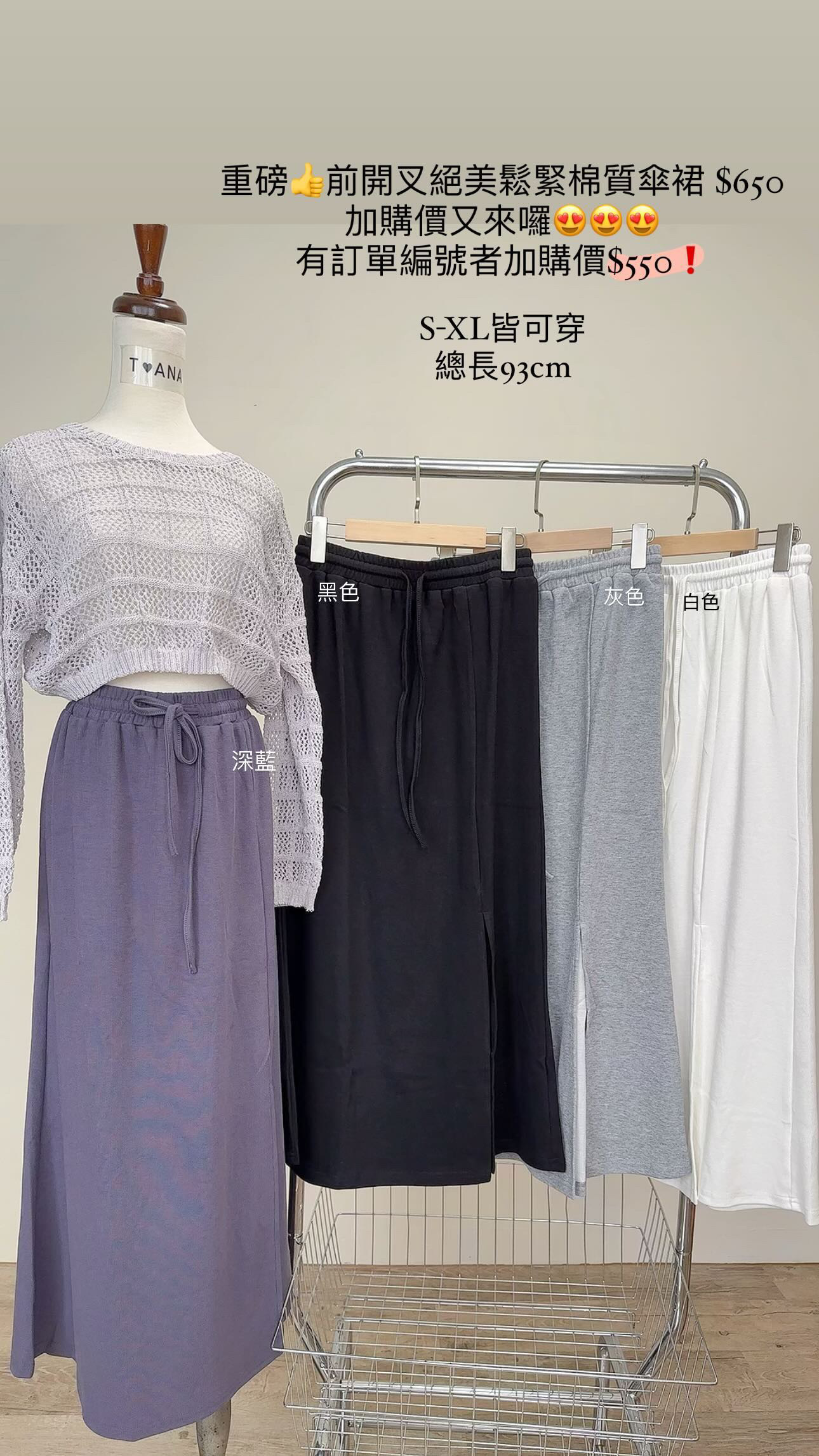 A816D39E-3551-4B9D-8B0B-54C971D436DB