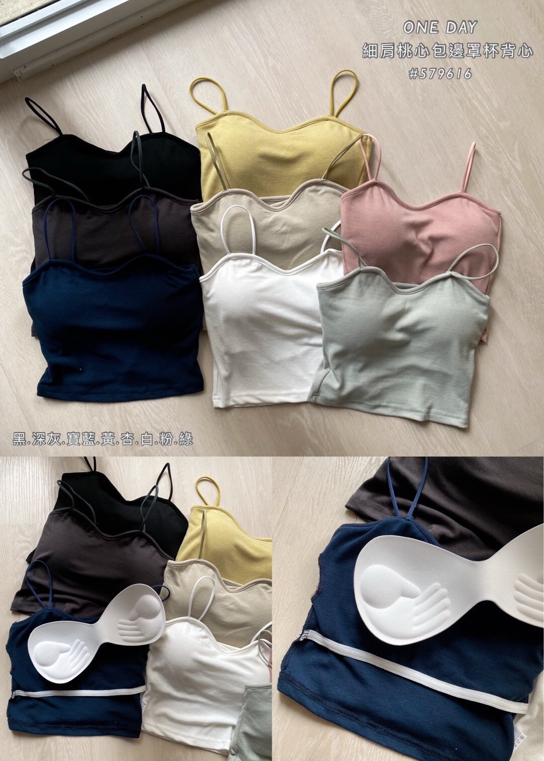 LINE_ALBUM_202542_250411_3