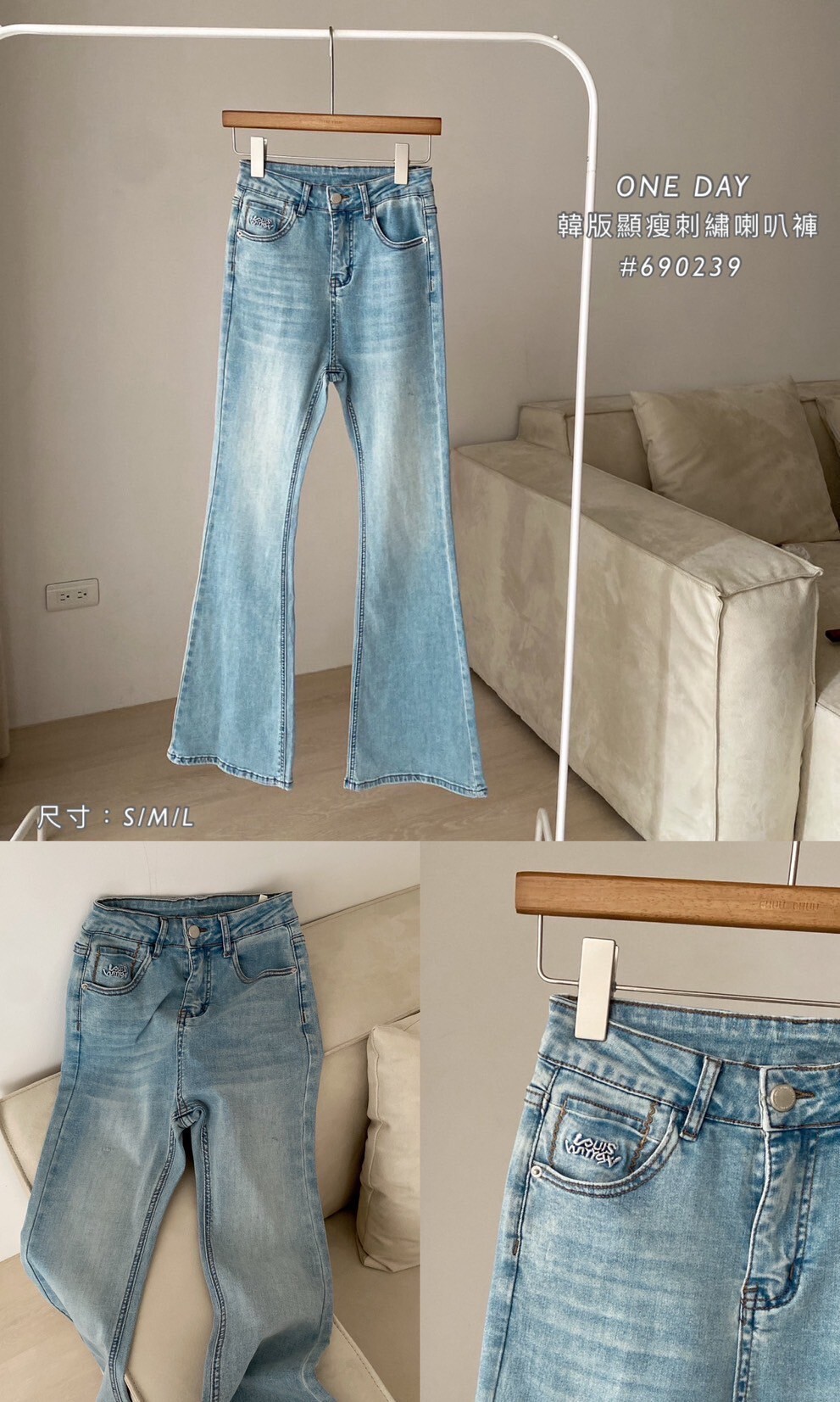 LINE_ALBUM_202542_250411_4