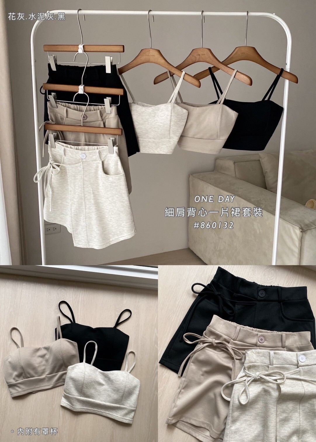 LINE_ALBUM_202542_250411_5