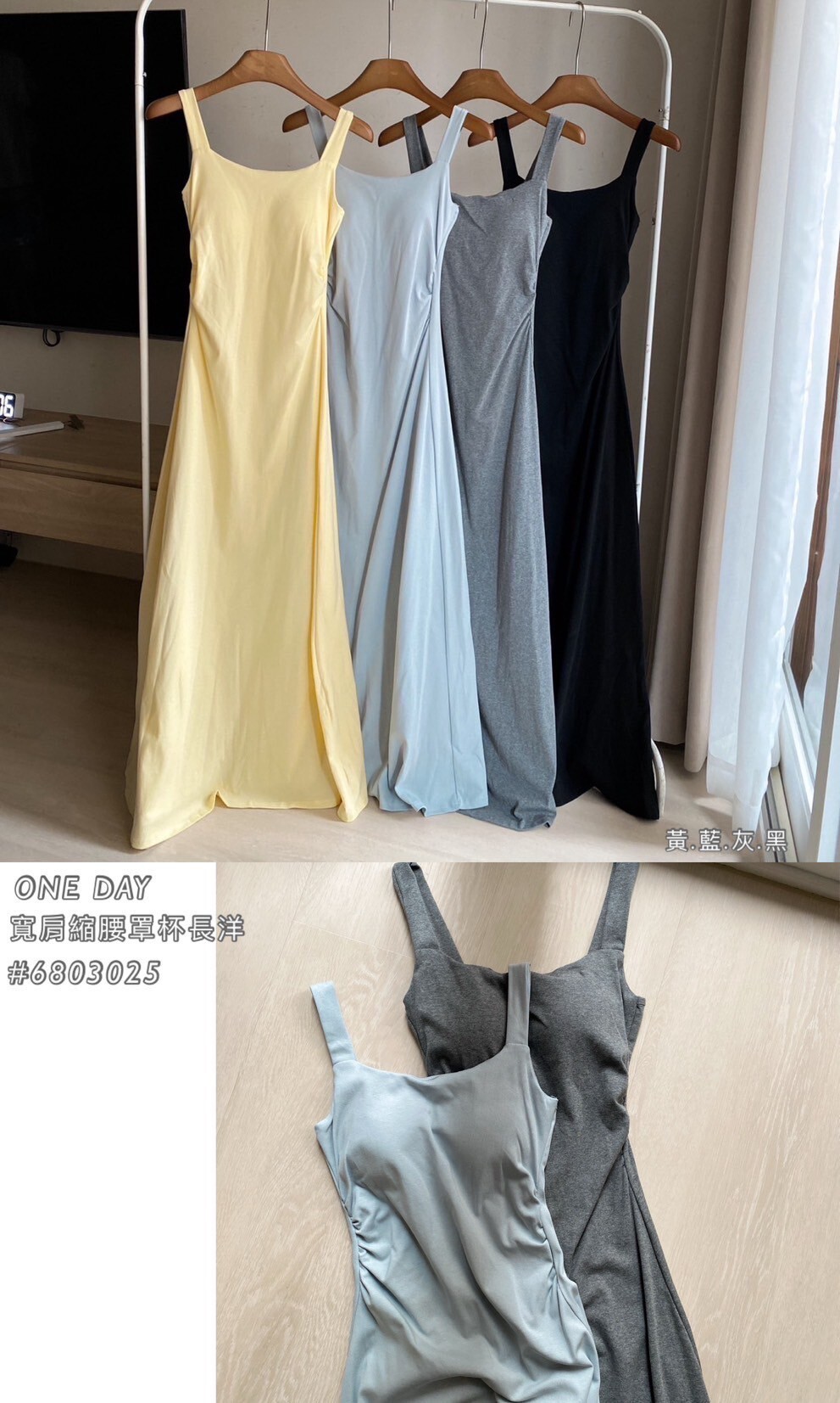 LINE_ALBUM_202542_250411_6