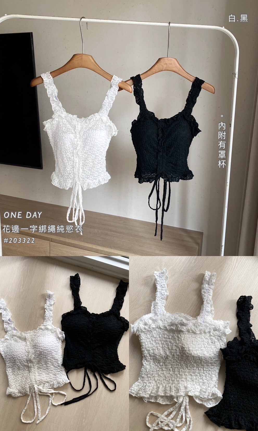 LINE_ALBUM_202542_250411_7