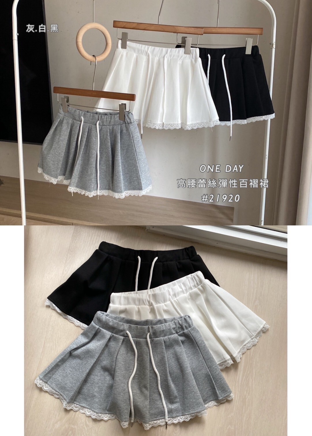 LINE_ALBUM_202542_250411_8