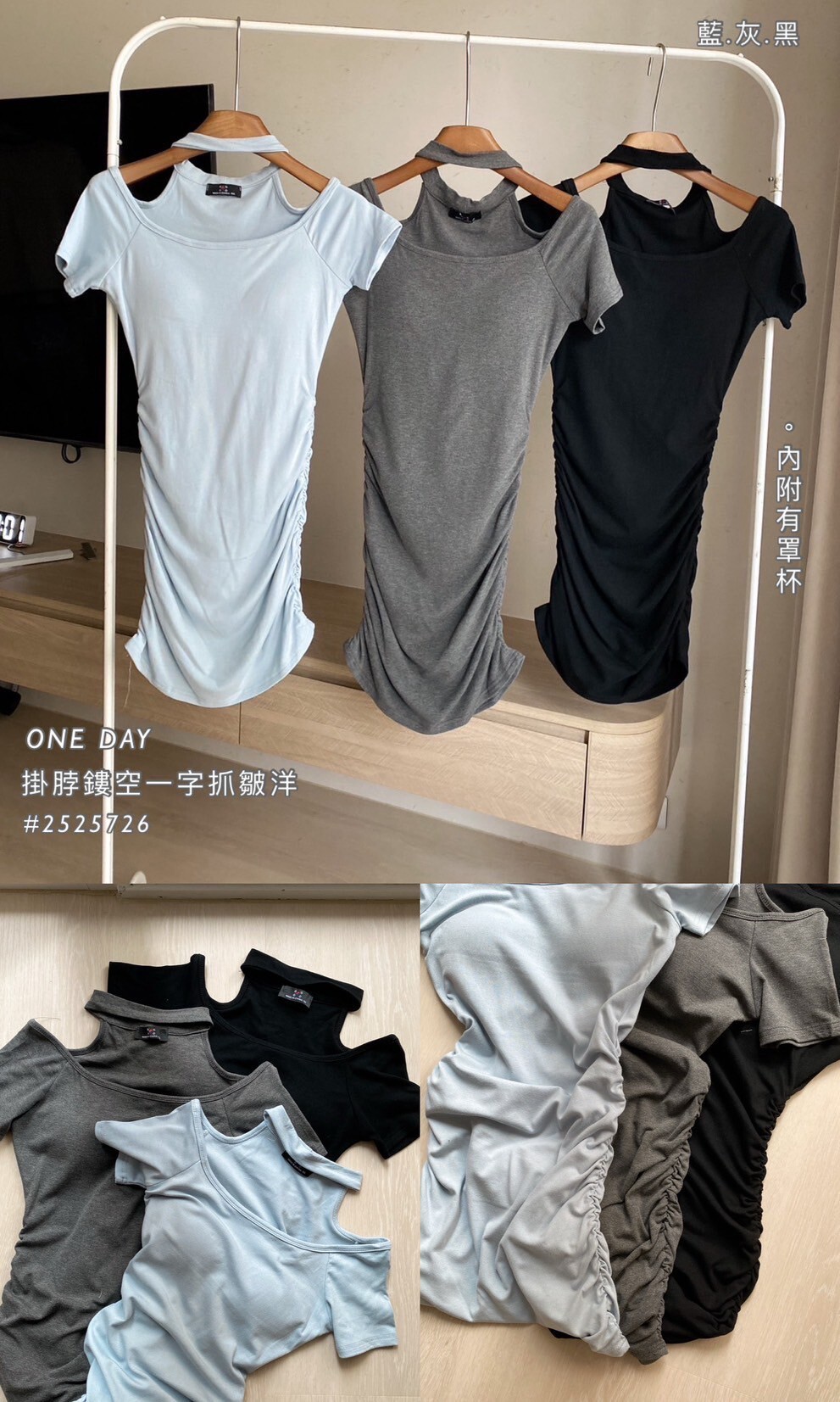 LINE_ALBUM_202542_250411_9