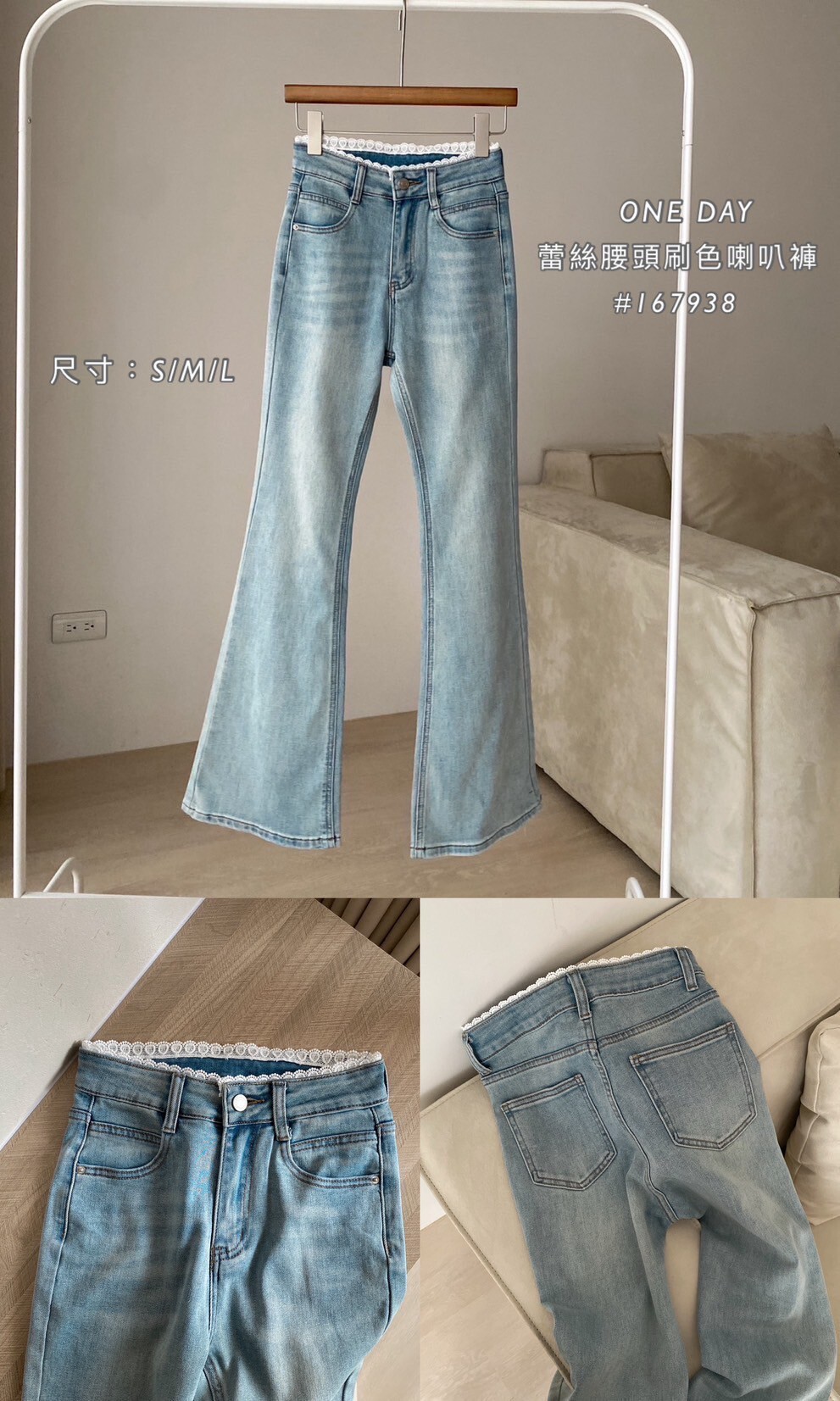 LINE_ALBUM_202542_250411_10