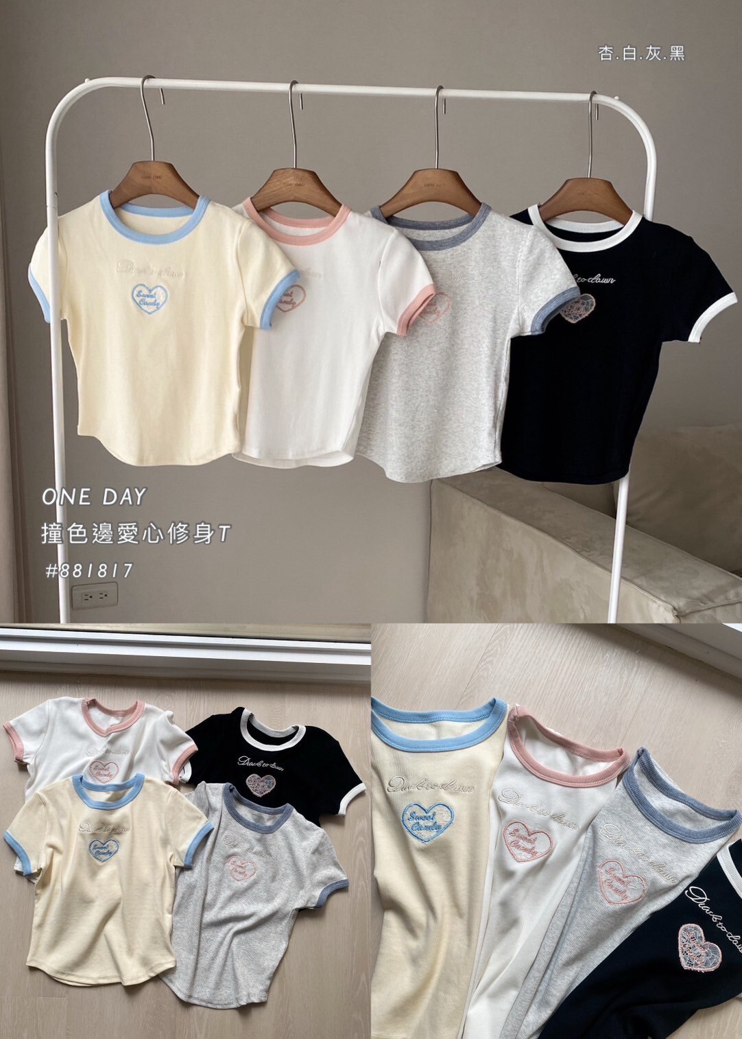 LINE_ALBUM_202542_250411_11