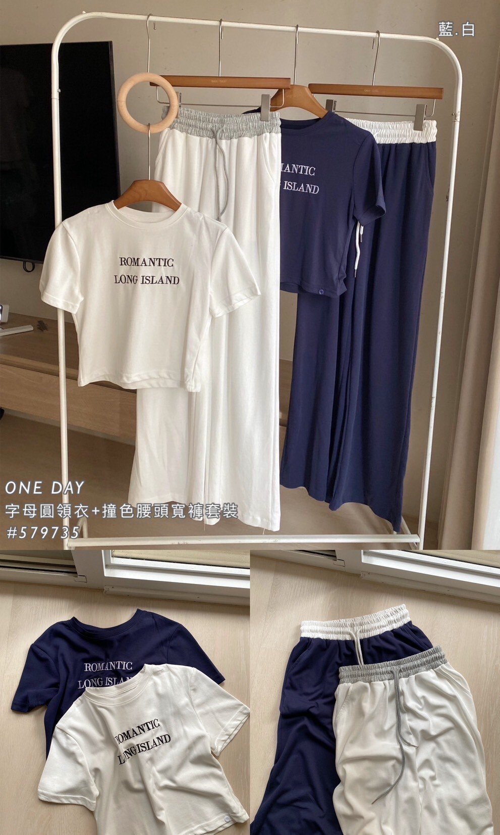 LINE_ALBUM_202542_250411_12