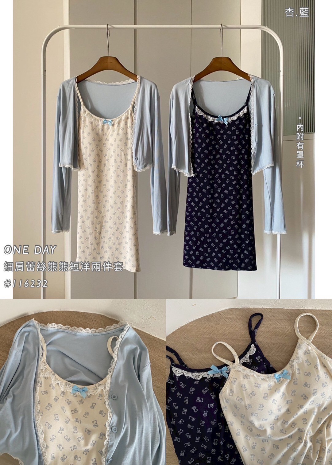 LINE_ALBUM_2025416_250417_3