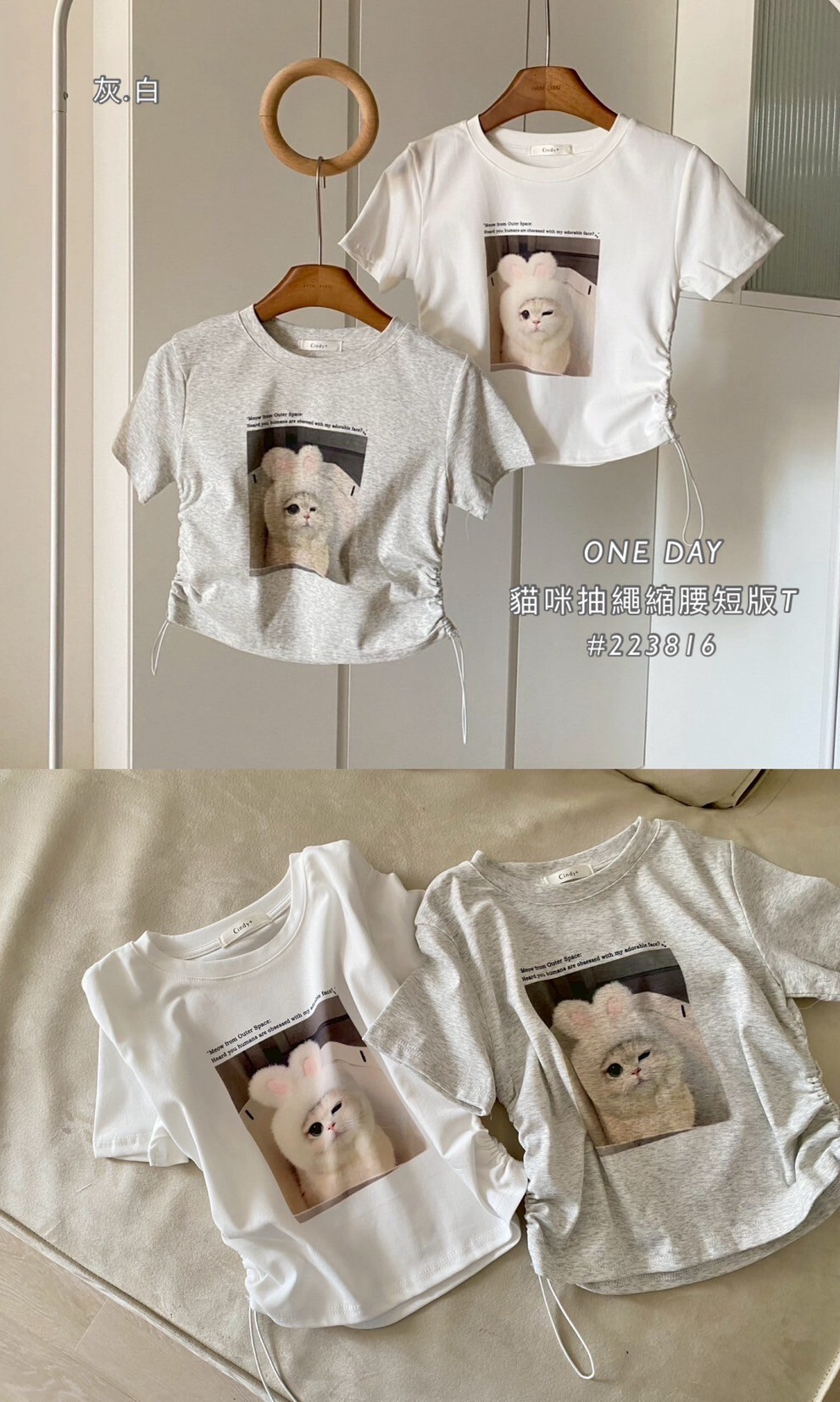 LINE_ALBUM_2025416_250417_5