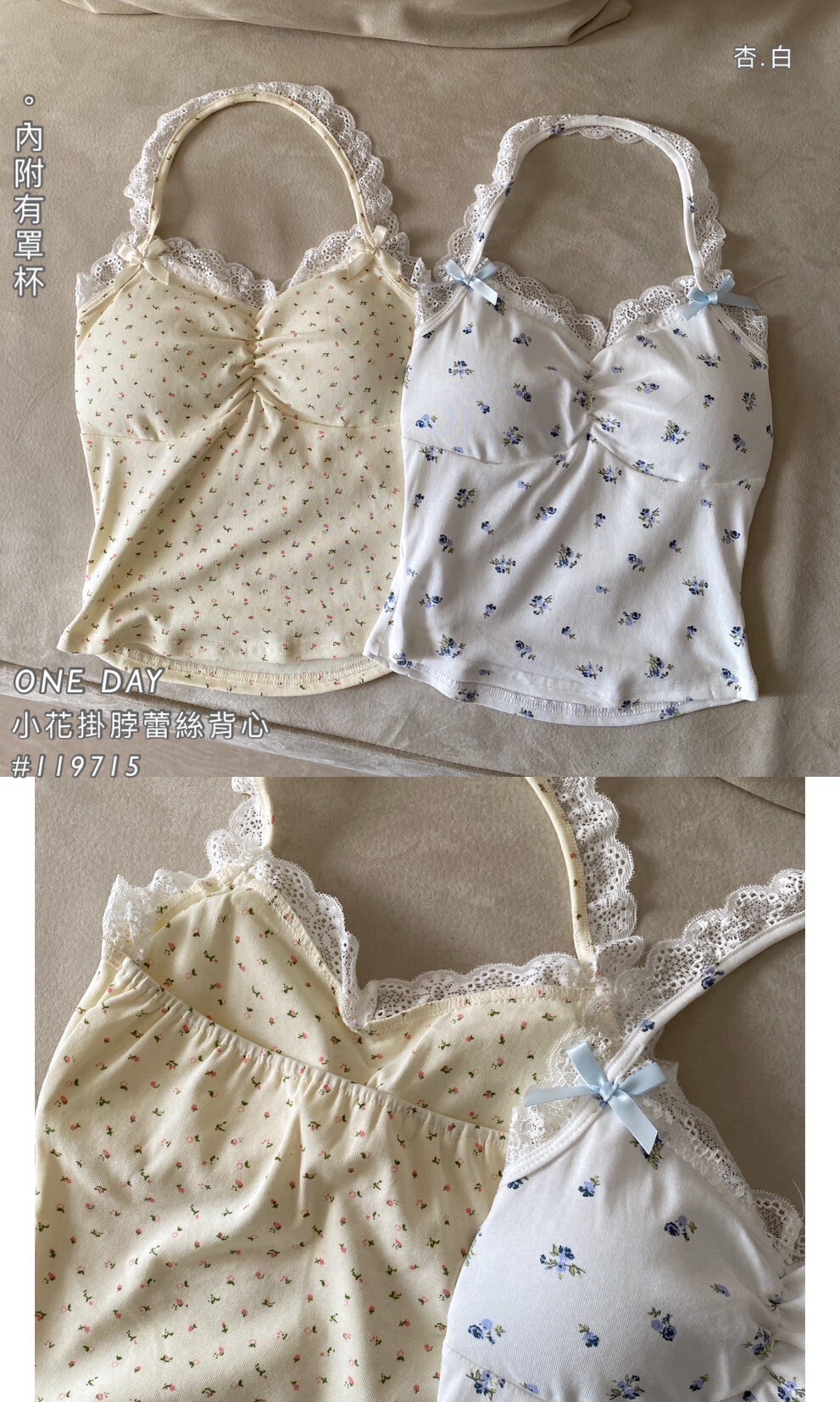 LINE_ALBUM_2025416_250417_7