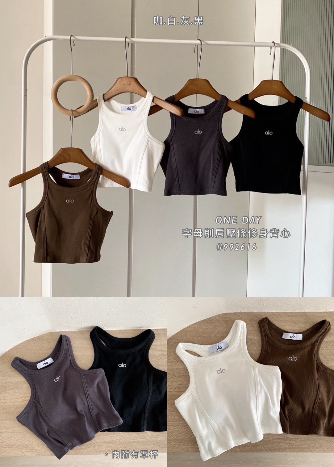 LINE_ALBUM_2025416_250417_9