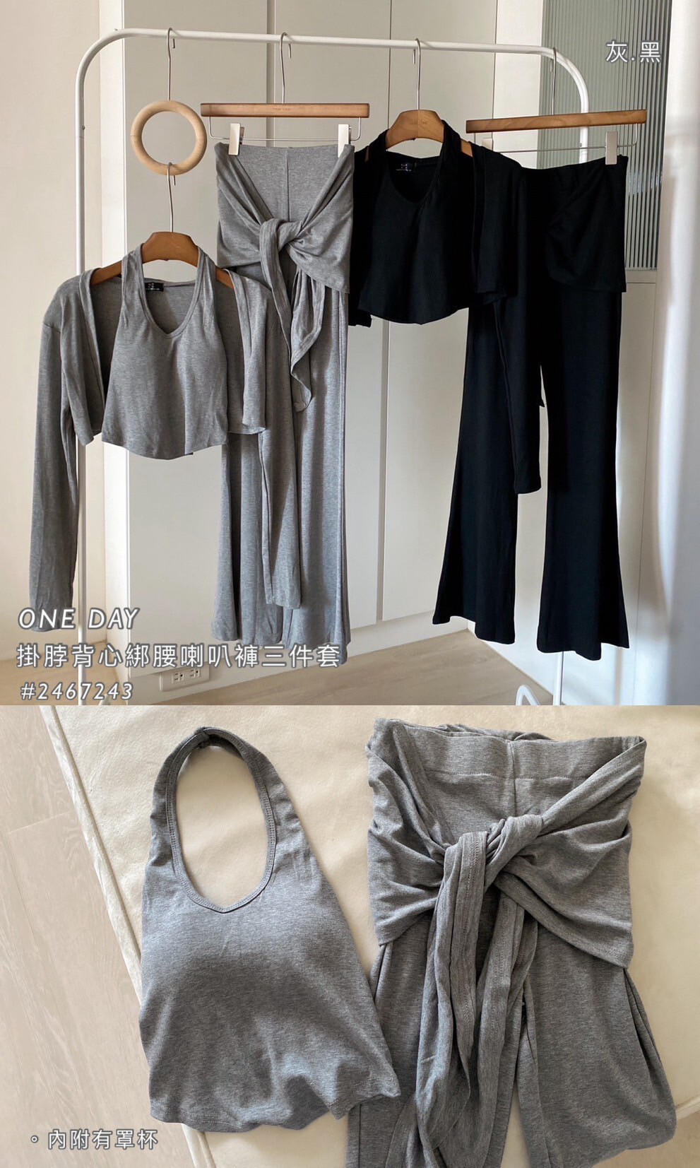 LINE_ALBUM_2025416_250417_8