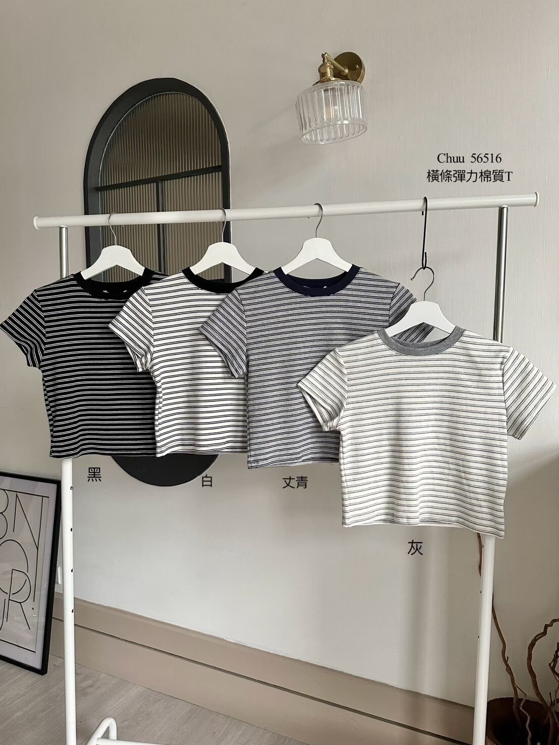 LINE_ALBUM_25“3‘5   春裝新款_250417_1