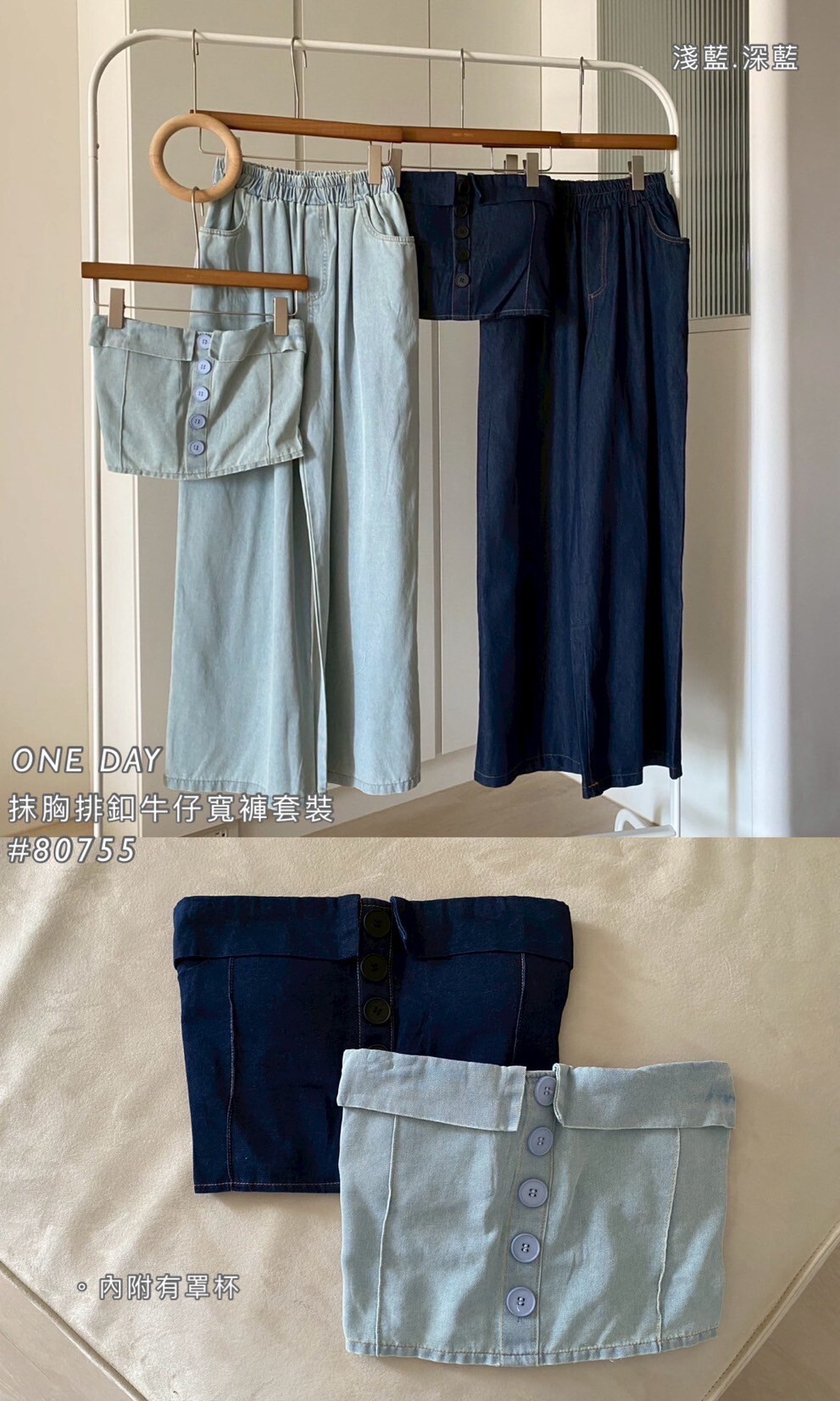 LINE_ALBUM_2025416_250417_10