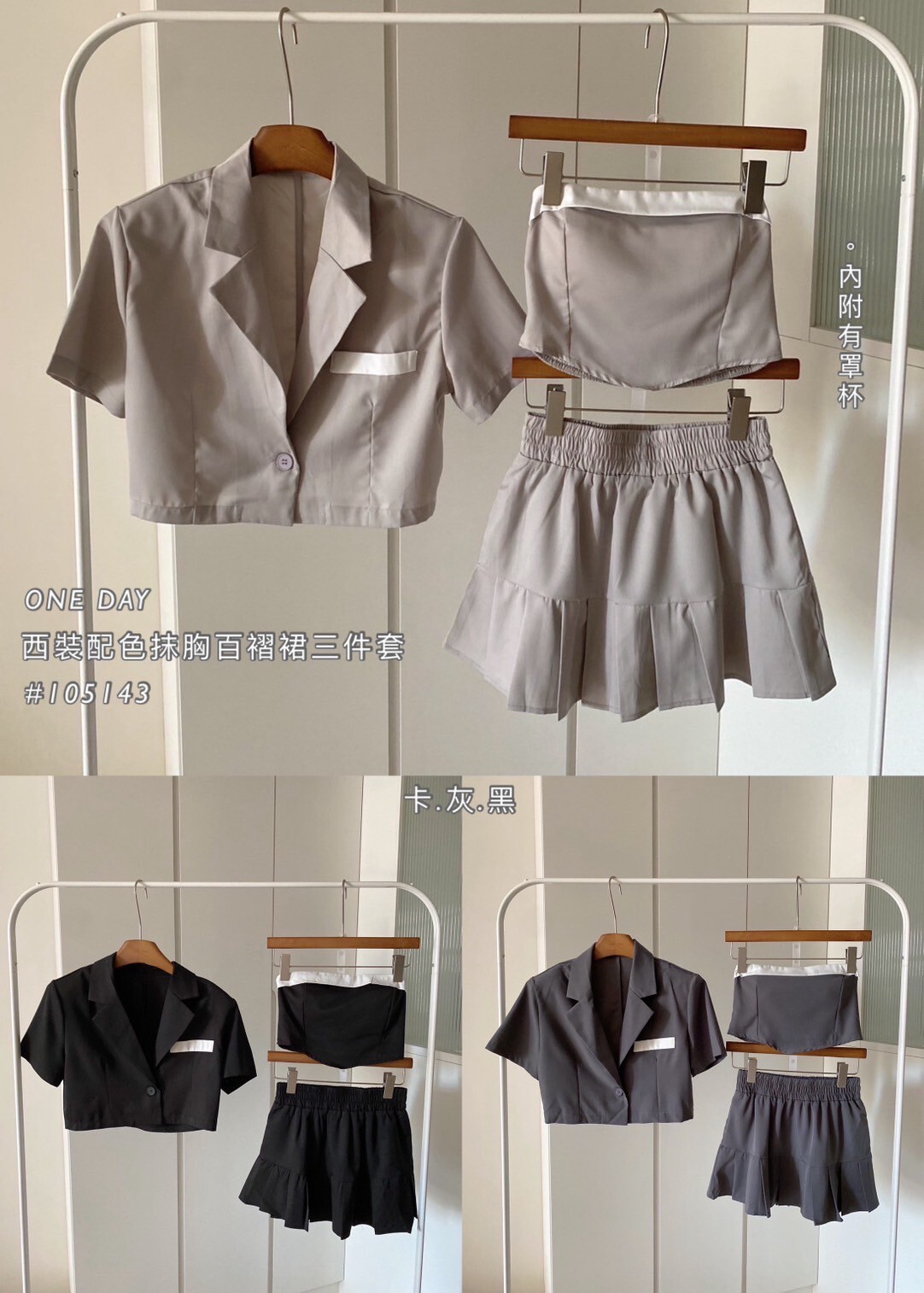 LINE_ALBUM_2025416_250417_11