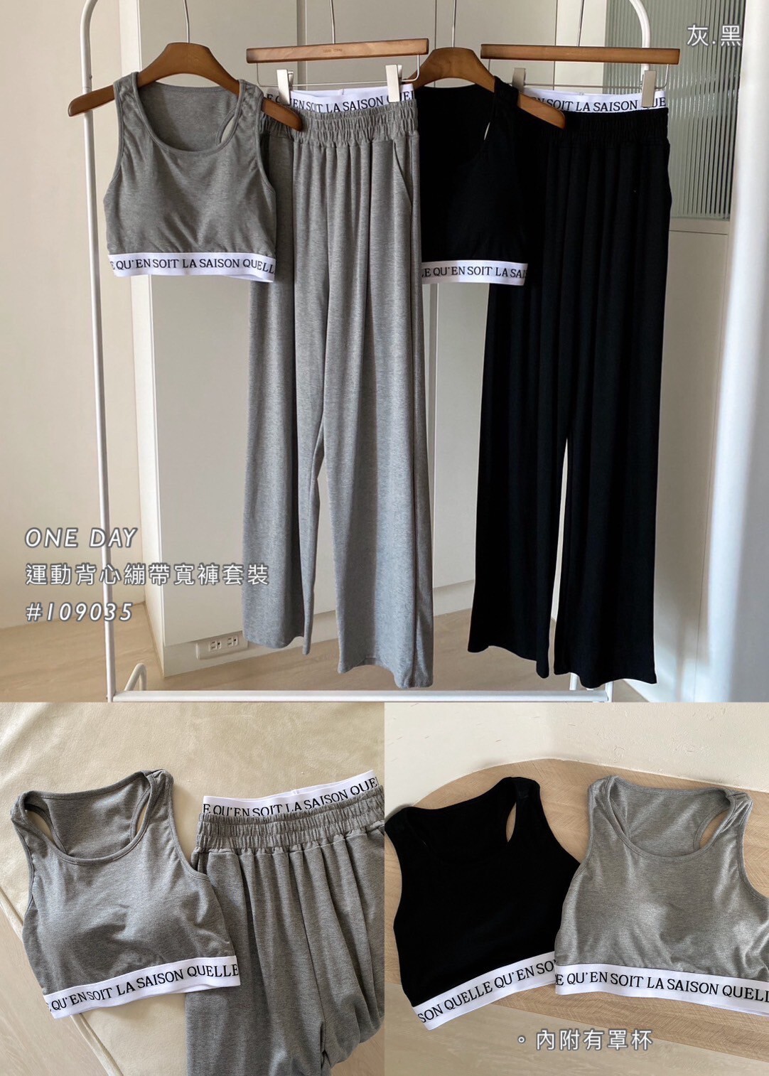 LINE_ALBUM_2025416_250417_12