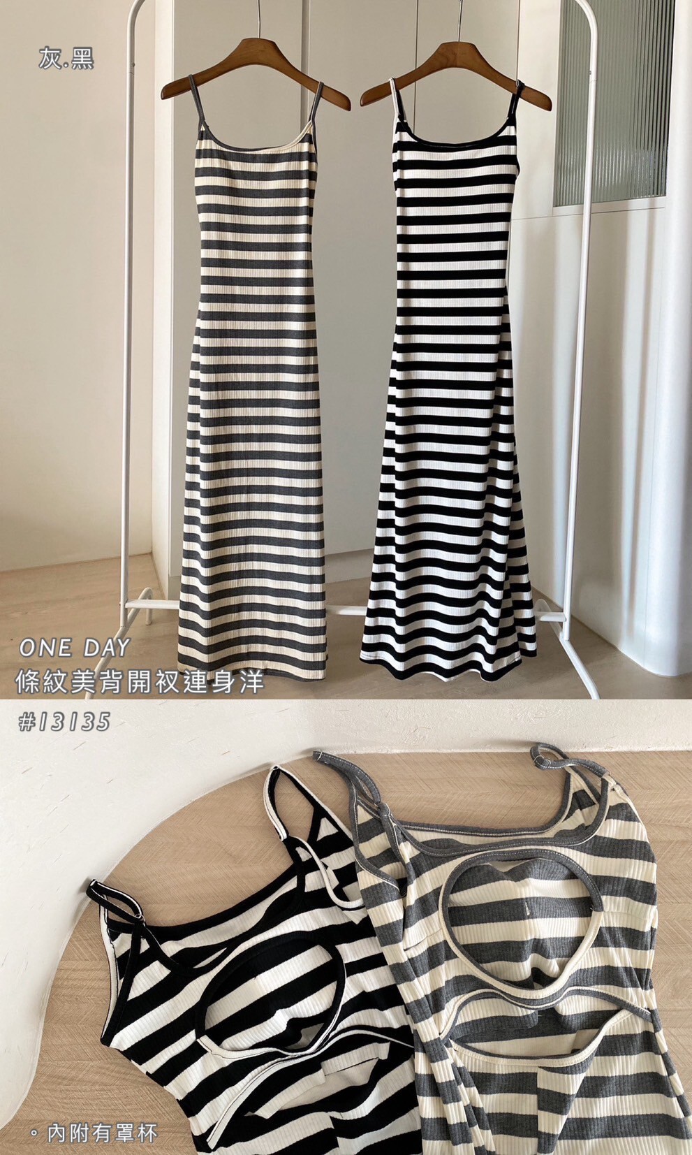 LINE_ALBUM_2025416_250417_13