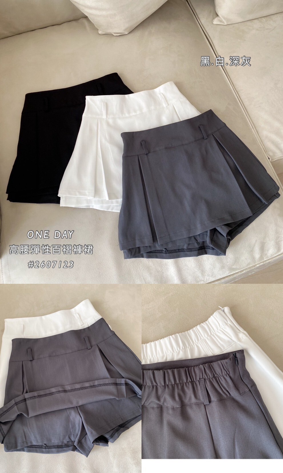 LINE_ALBUM_2025416_250417_15