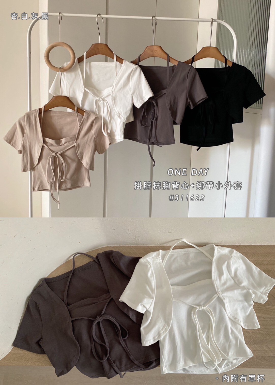 LINE_ALBUM_2025416_250418_1