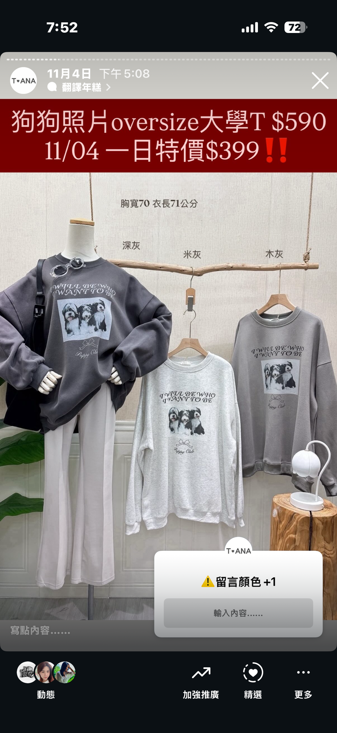 image_1CA938DE-7470-4152-B383-6FE03166A072_1762343812