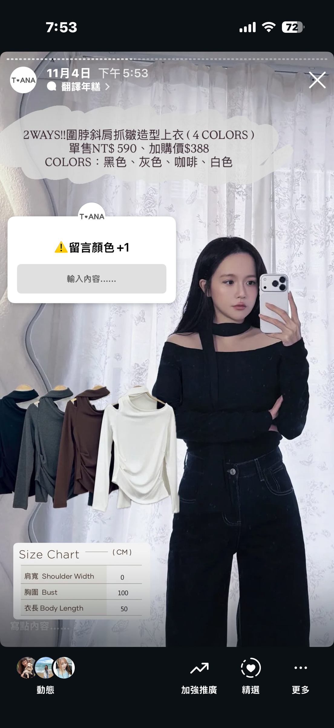 image_210991C0-F3BD-4DED-B0F7-19C5194EDE18_1762344866