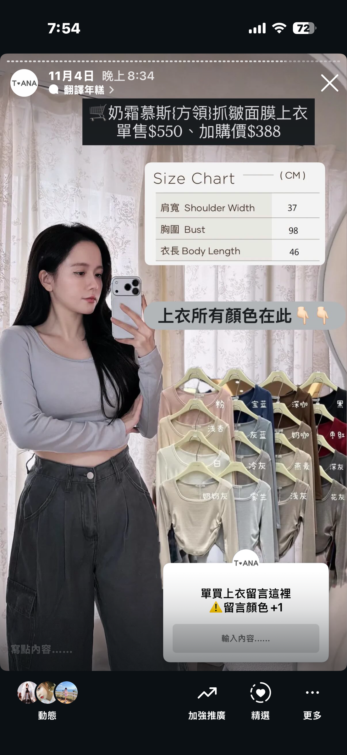 image_97ADE516-D999-4F6D-AB59-3C39EABD5296_1762350218