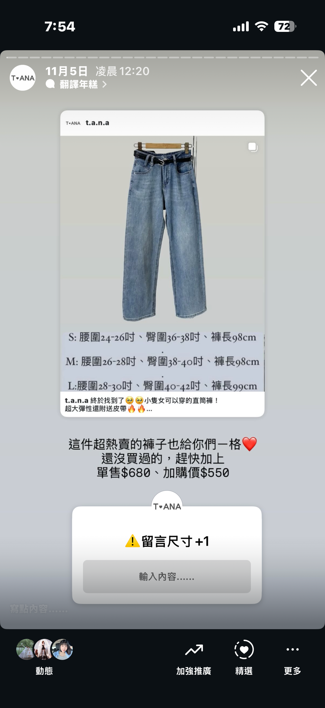 image_5D81E228-7998-464A-B04E-E299EDB01D37_1762350671