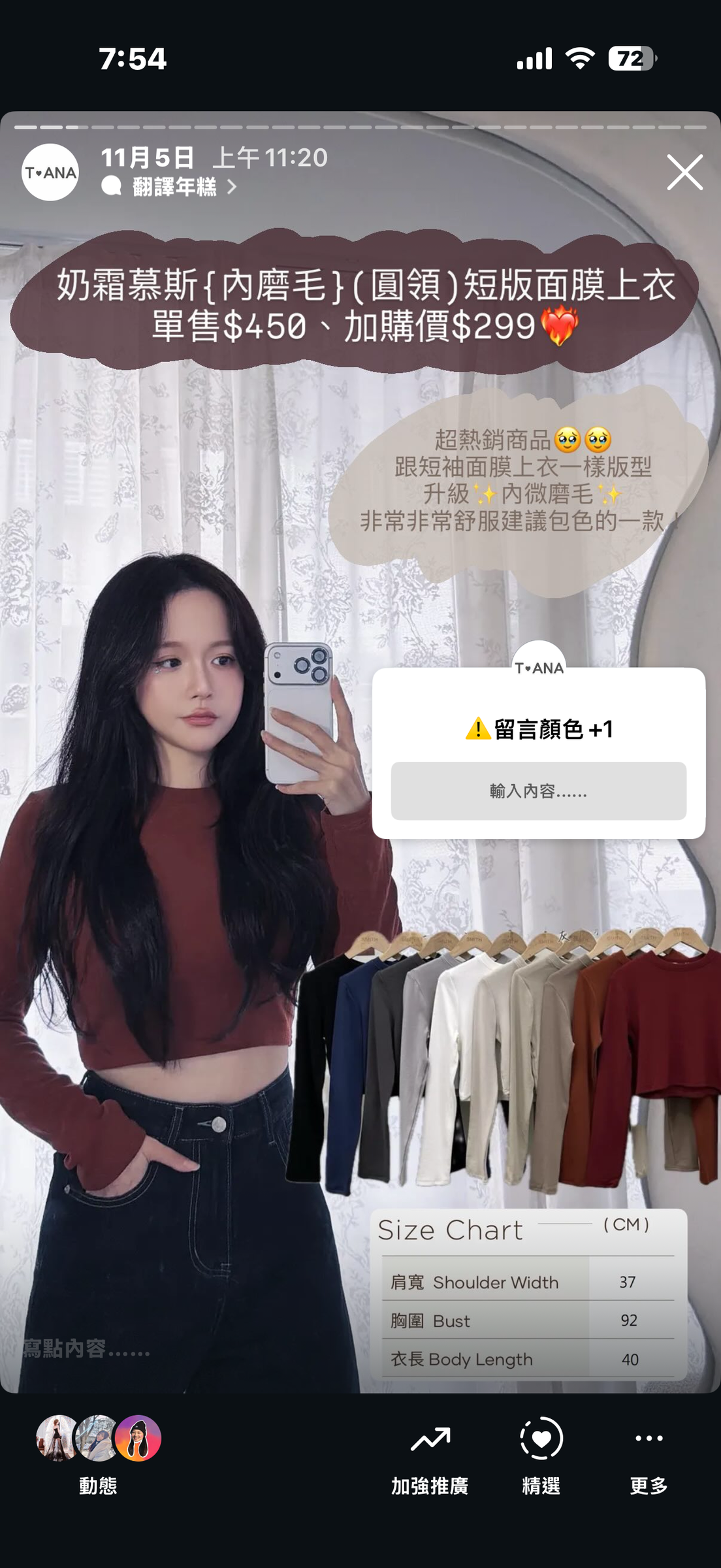 image_055CFBF4-3B2F-4434-AF0C-74AA2EB9B891_1762351032