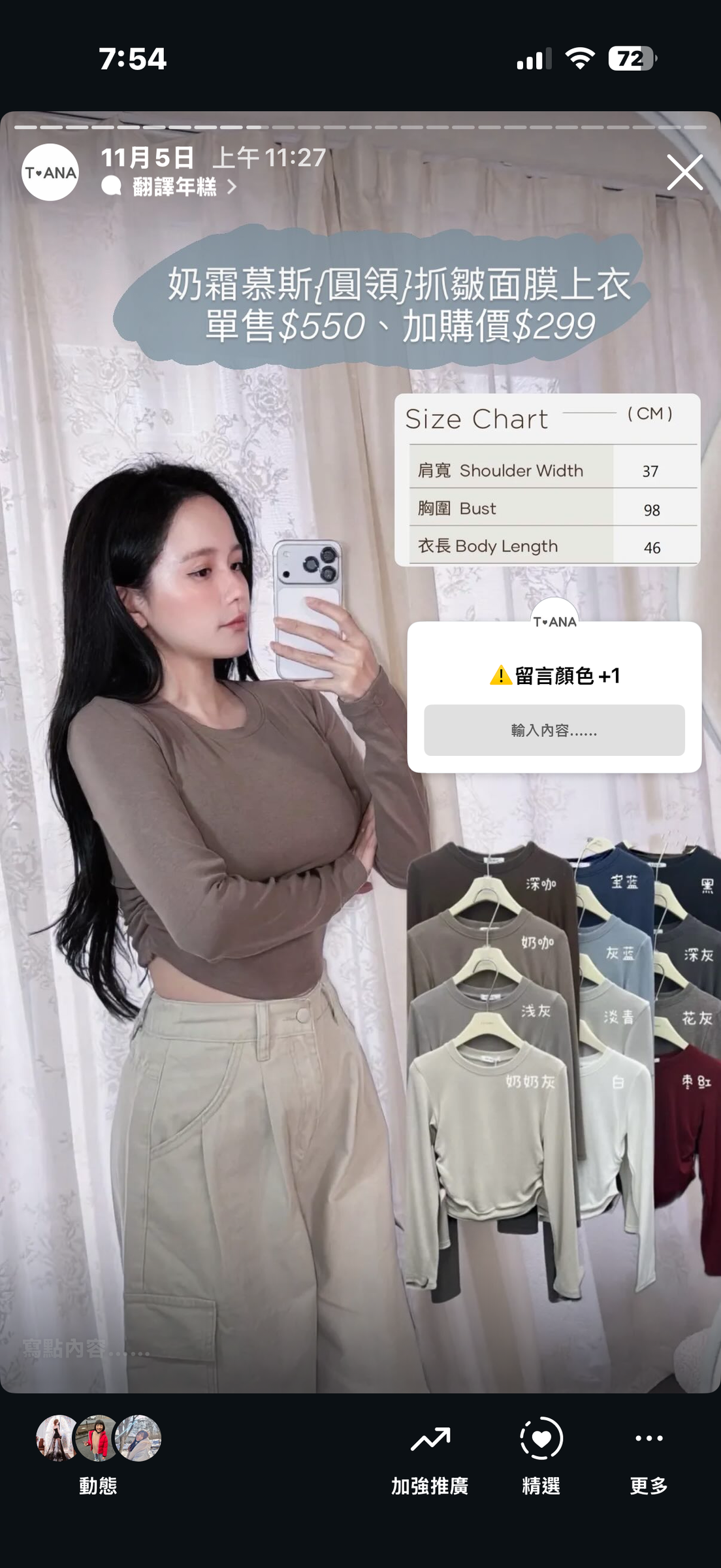 image_36A57897-B5D2-4FB0-9B22-AB4E1E57D984_1762351128