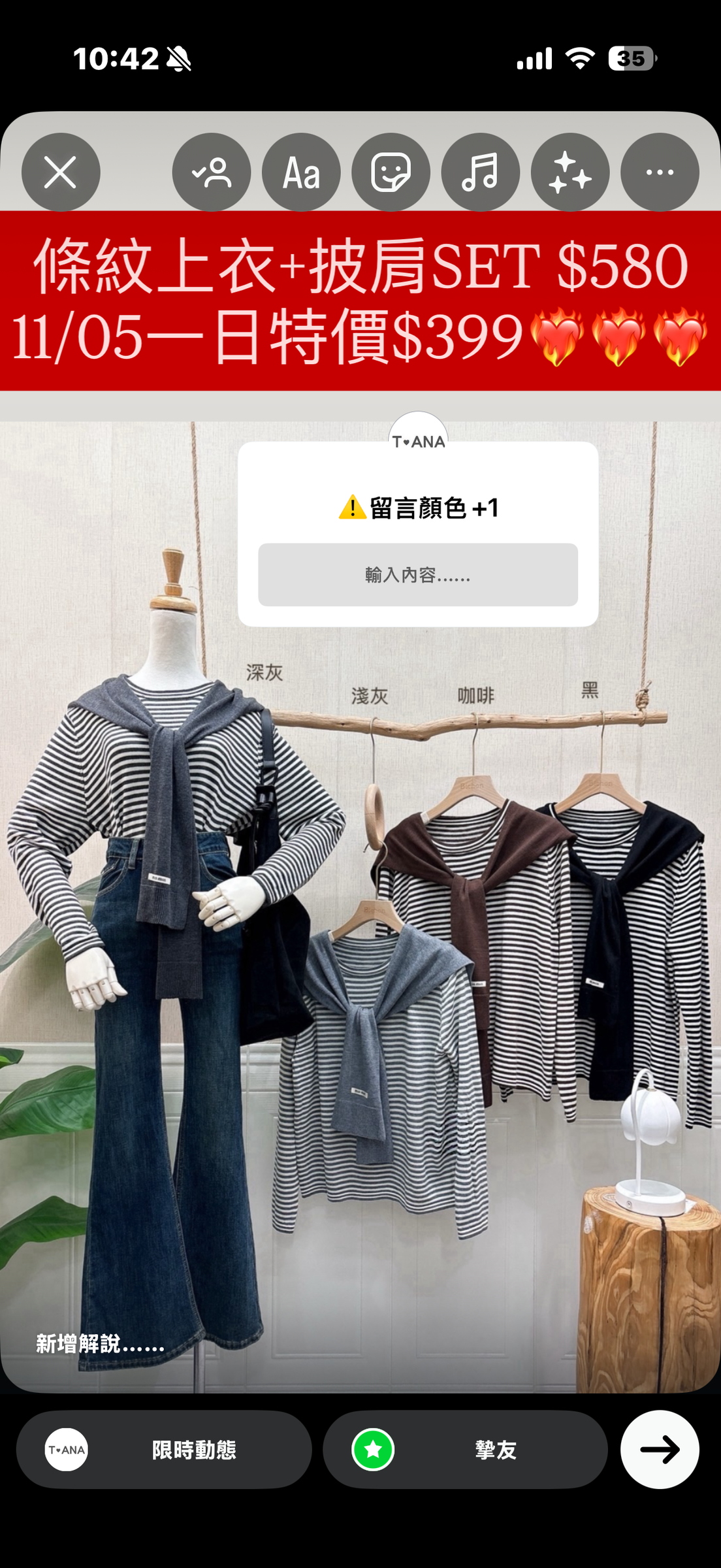 image_5493B6E4-9503-4ED4-A83B-CFBBE6C54DEF_1762353973