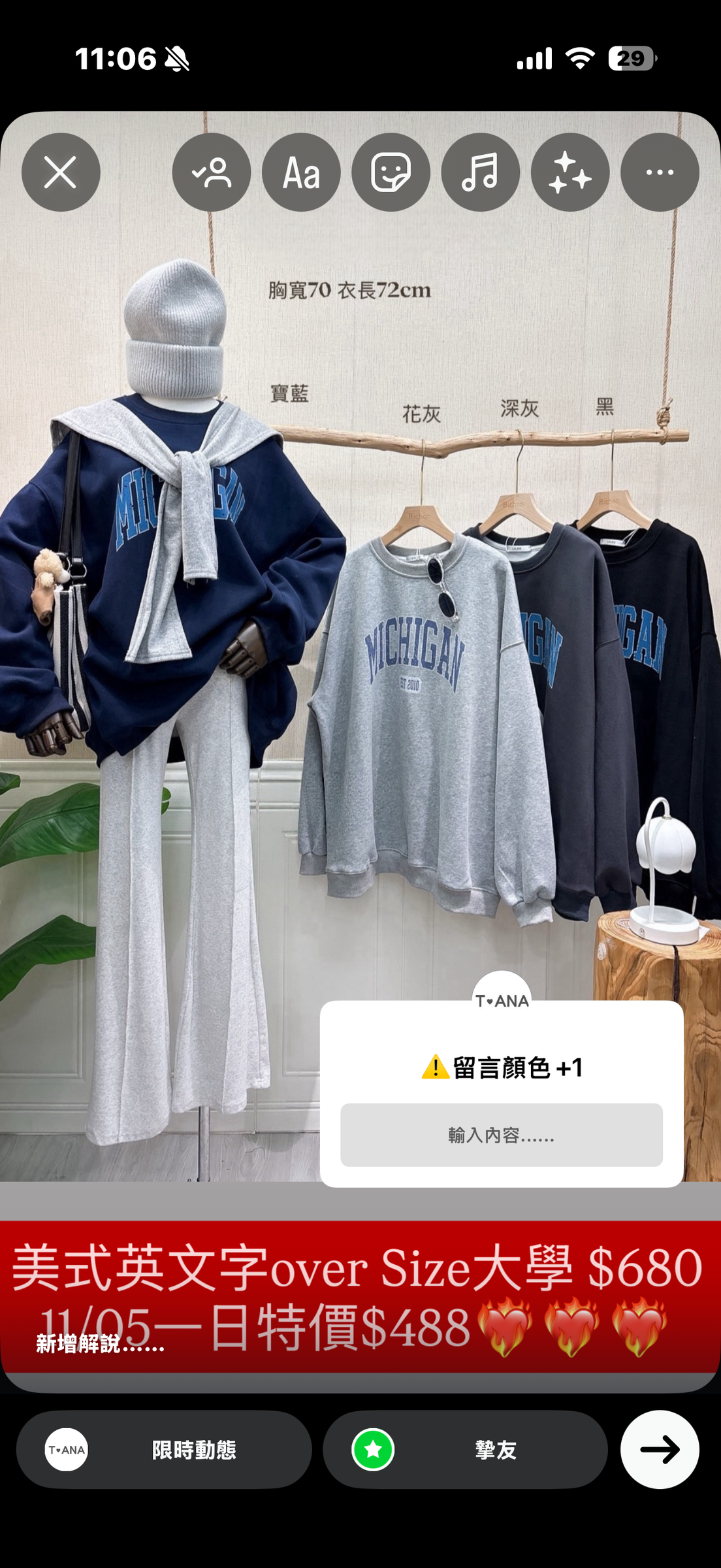 image_FAF98330-2883-419B-8DDC-1BDB93122E60_1762355225