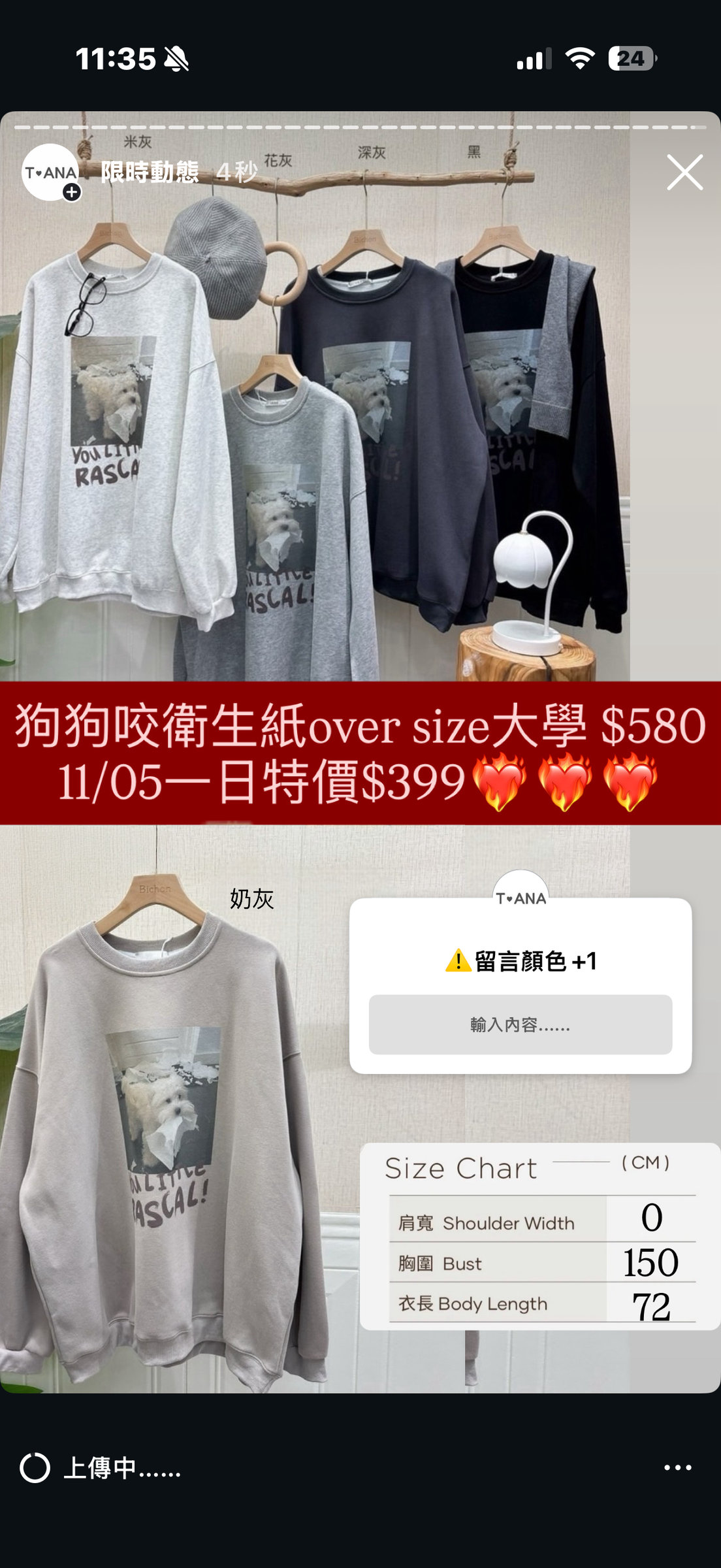 image_F9D21FC3-D542-4FDD-9B57-D60FDA0C7C0E_1762357007