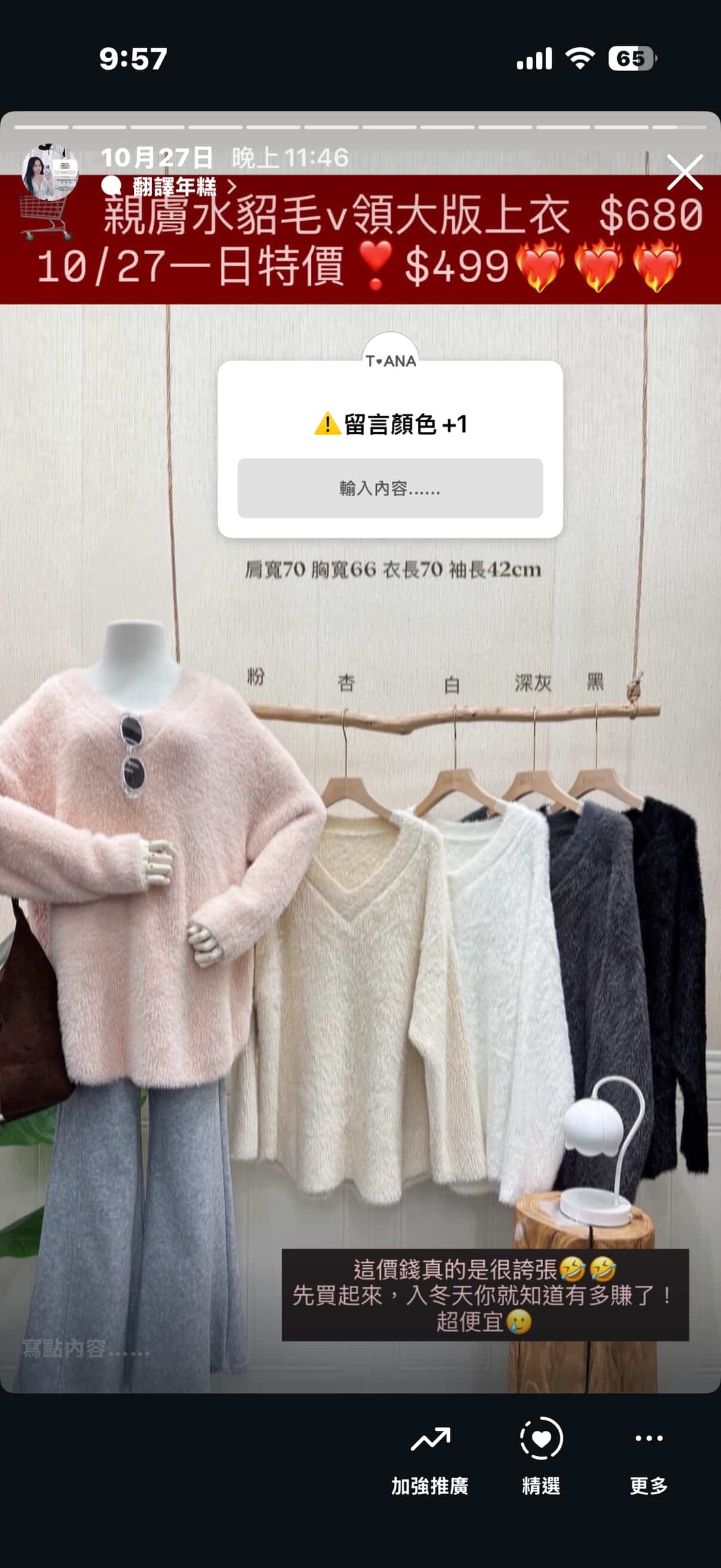 582005784_1176232721326188_7165812881982908850_n