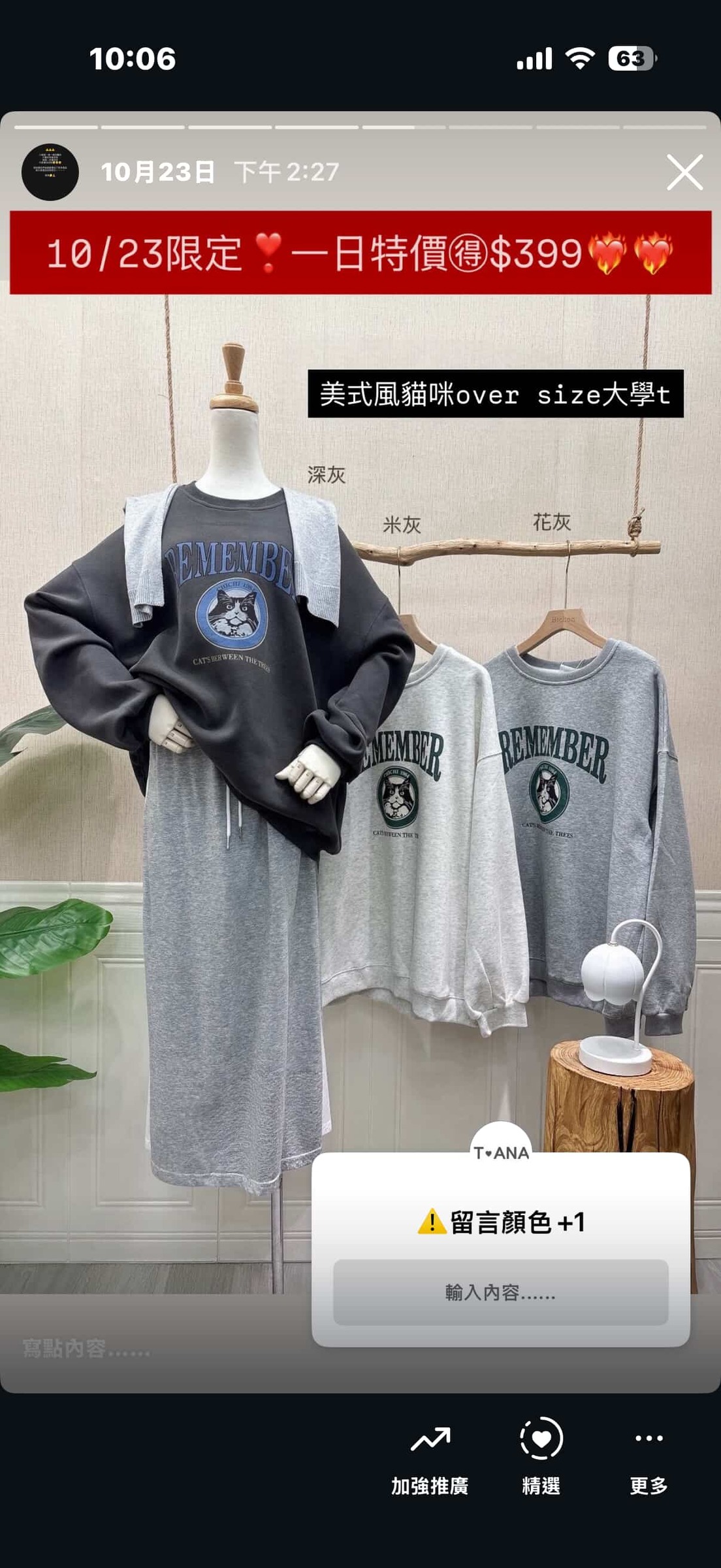 578733419_825260466771974_3282683173723440372_n