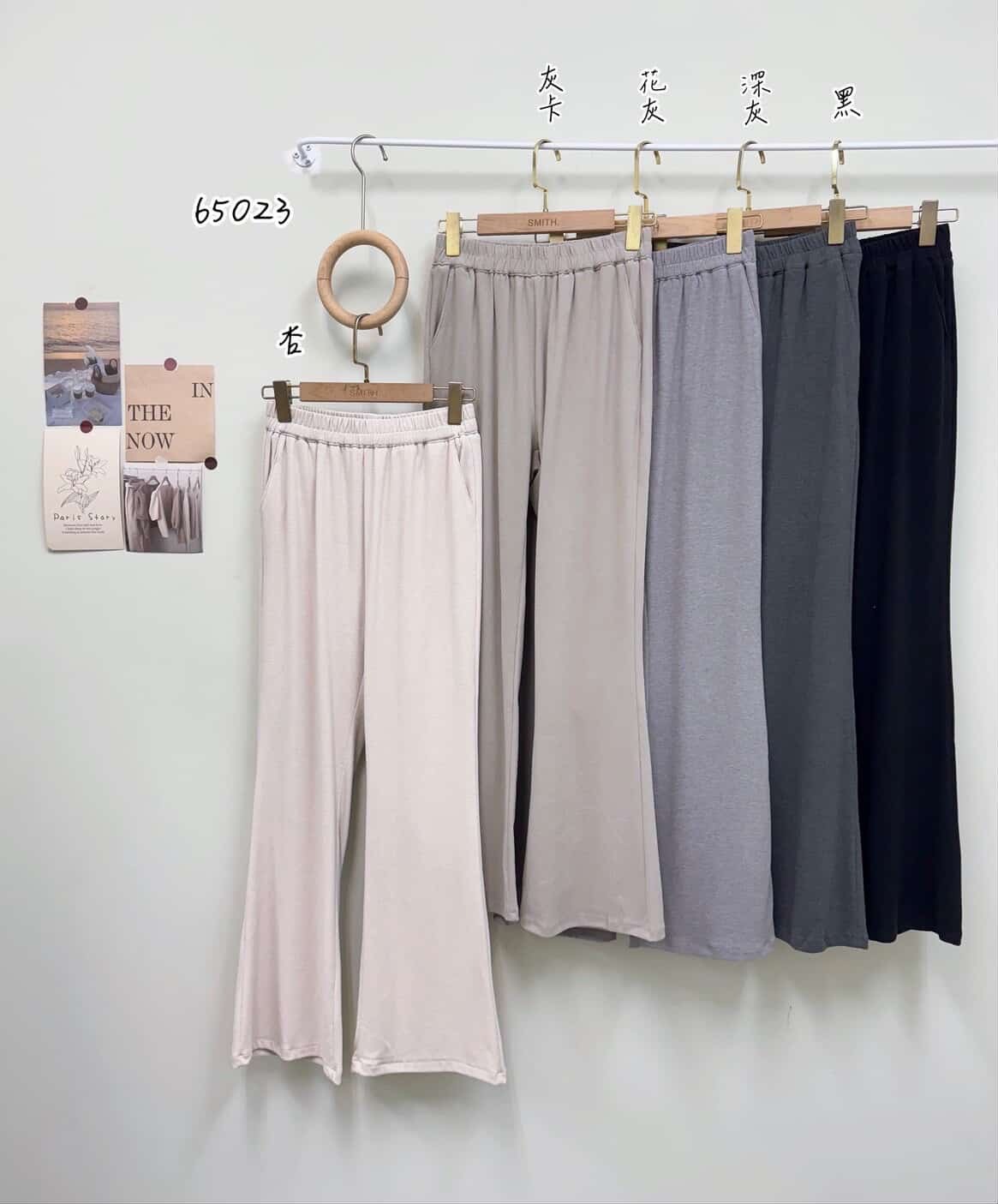 582109067_2040519613360631_1514525539944873738_n