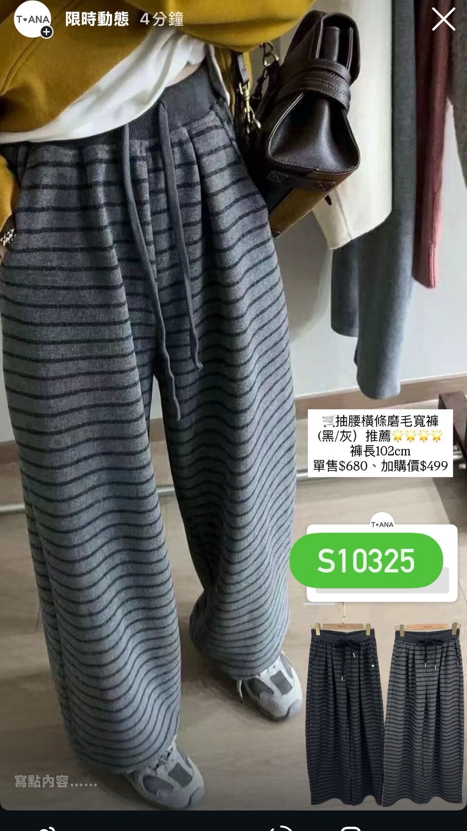 LINE_ALBUM_20251216_251218_6