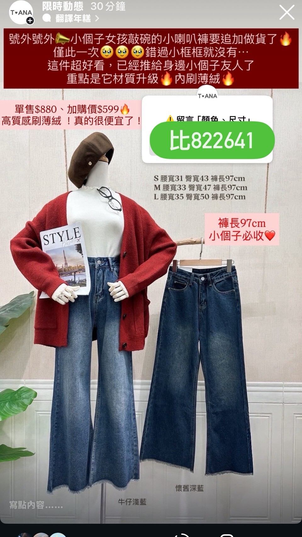 LINE_ALBUM_20251216_251218_14