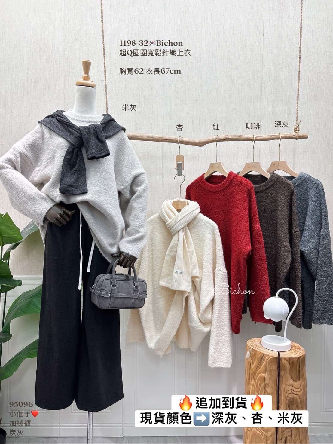 598799008_1540182180573404_2538686620206297053_n