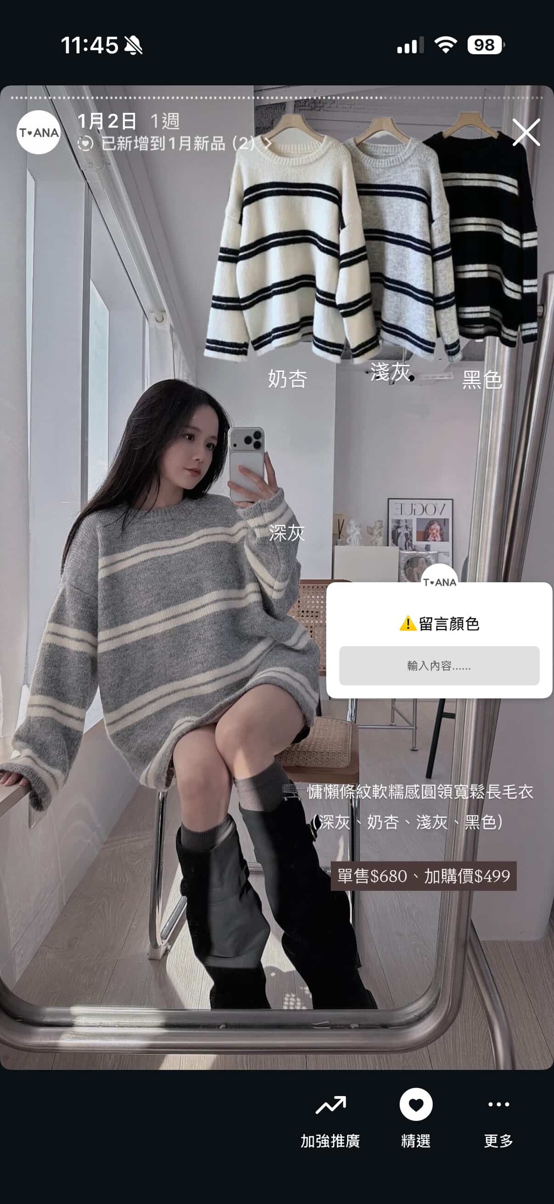 613652522_2084797659002818_8909050039570900451_n