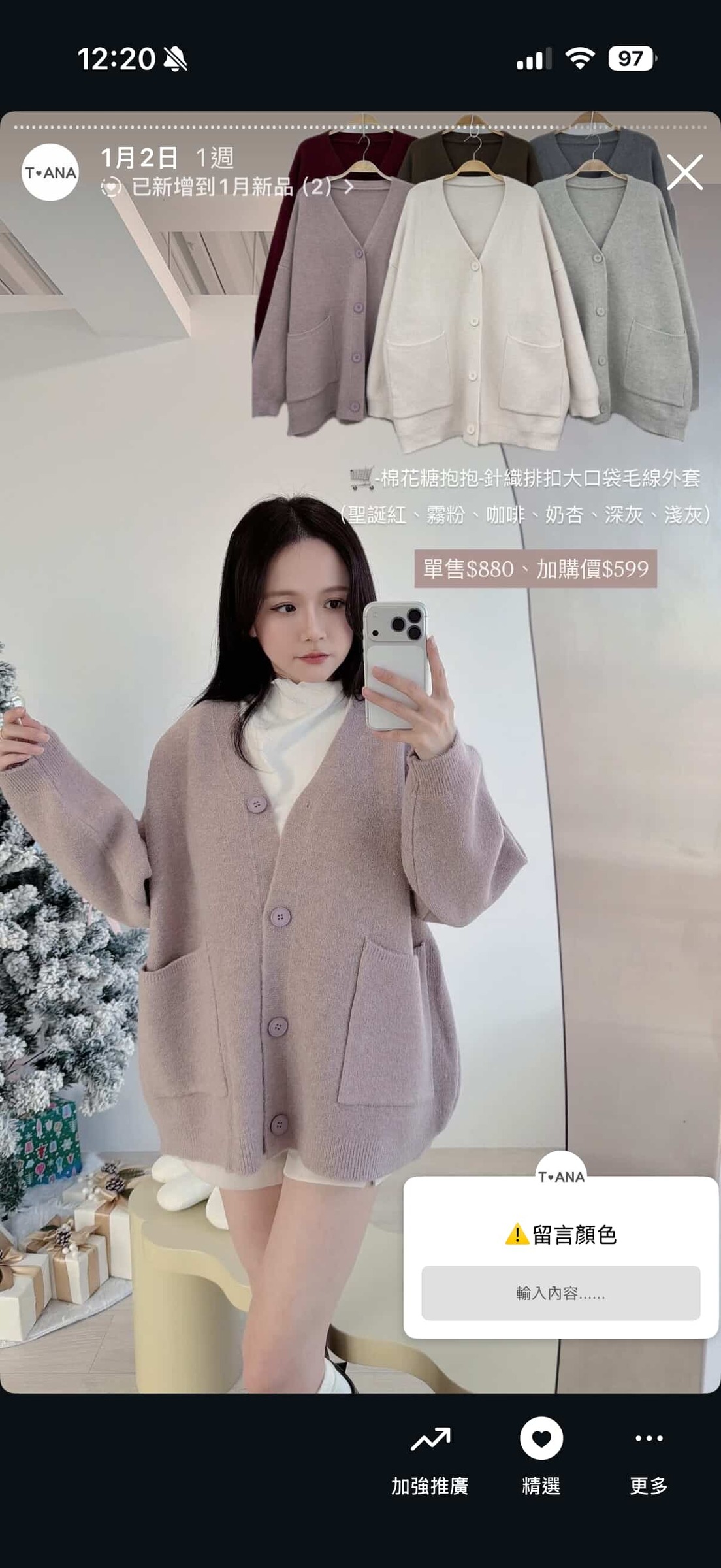 609773955_25255030394192075_8068073455713435792_n