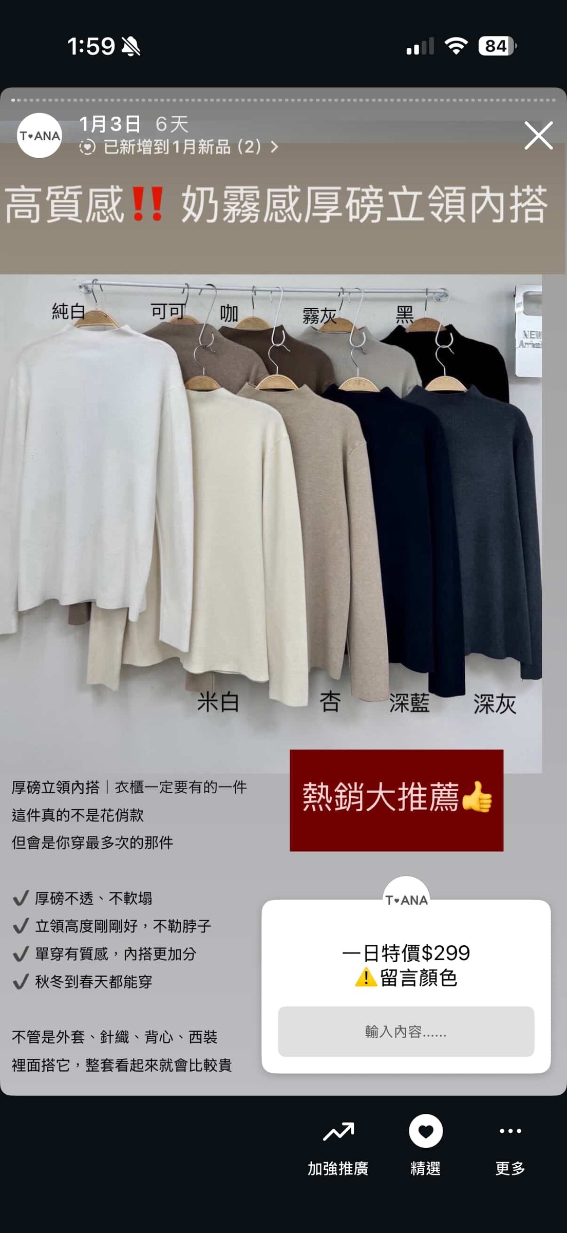 611078615_921603113637872_6746331263850941378_n