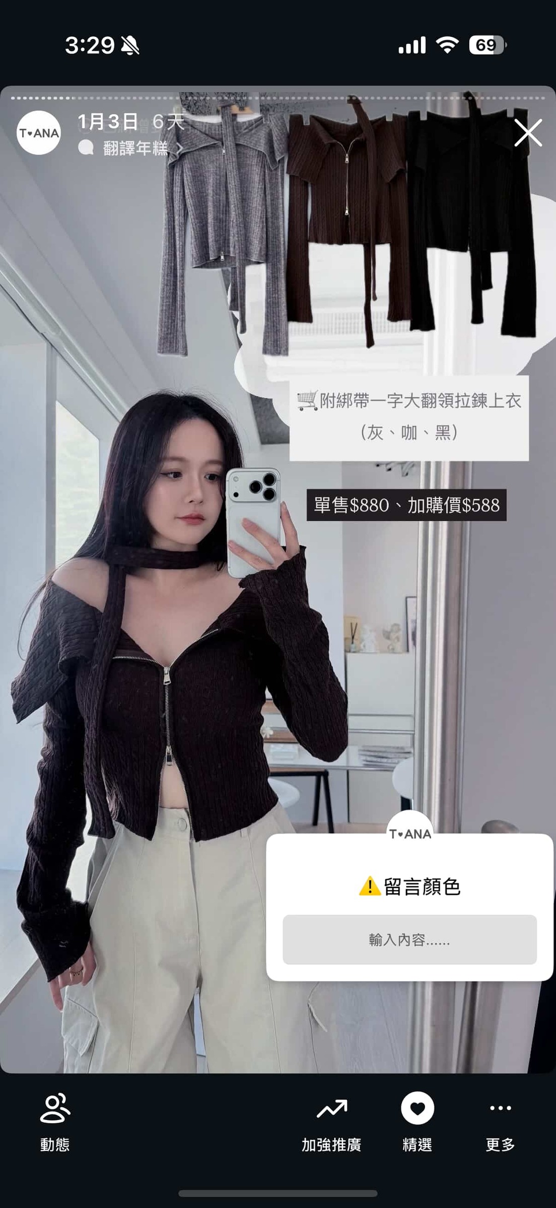 610879130_1427455792447249_1364172885932849090_n