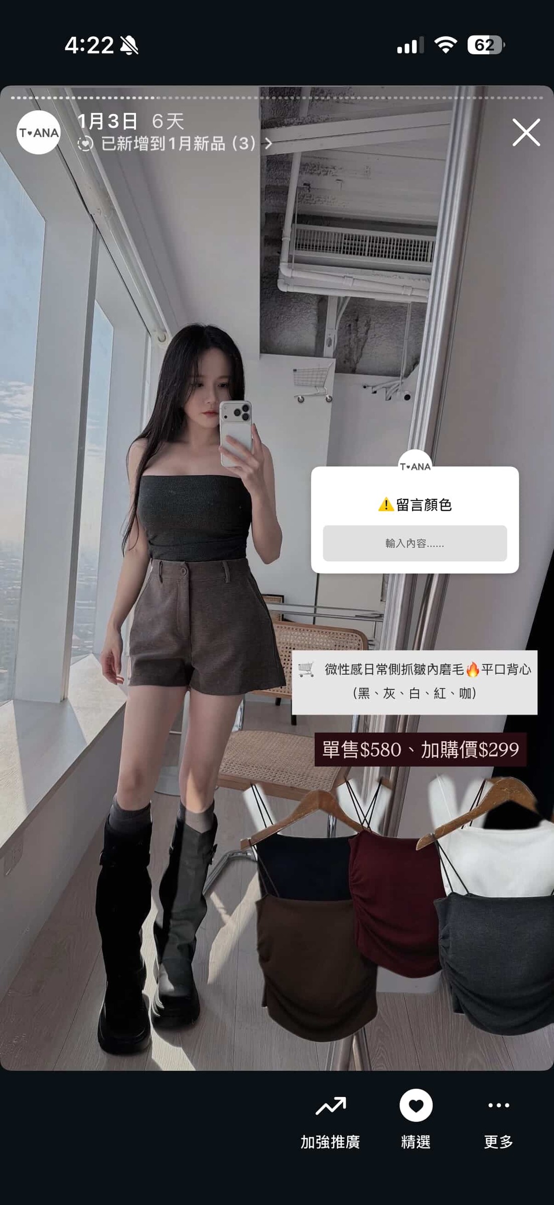 613865234_1420792596284180_5184940409164016361_n