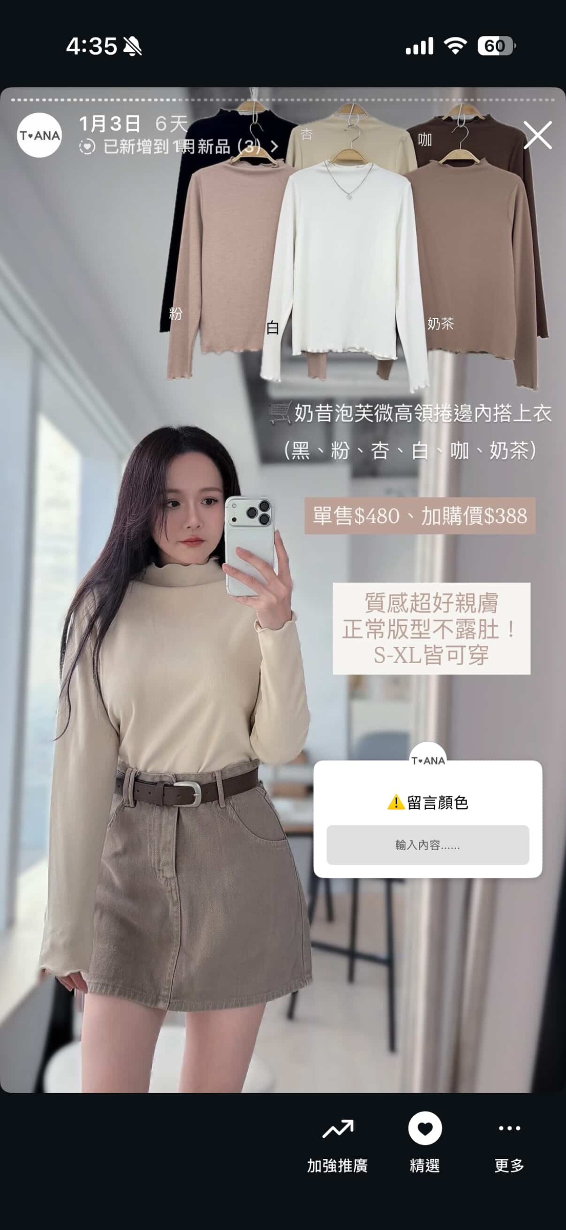 612111247_2227113981115518_9173218754911581815_n