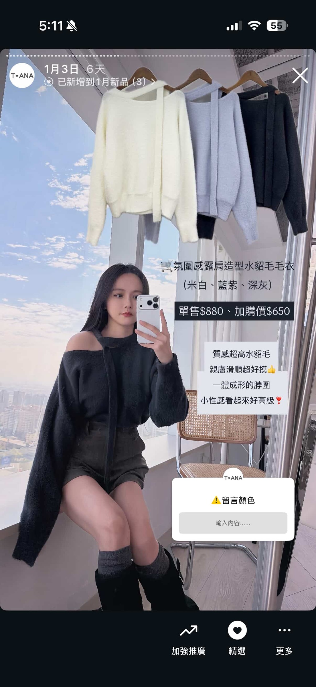 611102097_1898306124405731_3236412134444530961_n