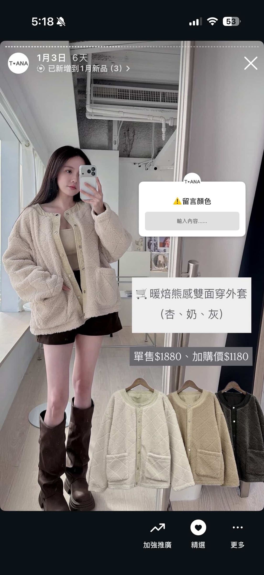 611395997_2069978690489401_4243744699425644422_n