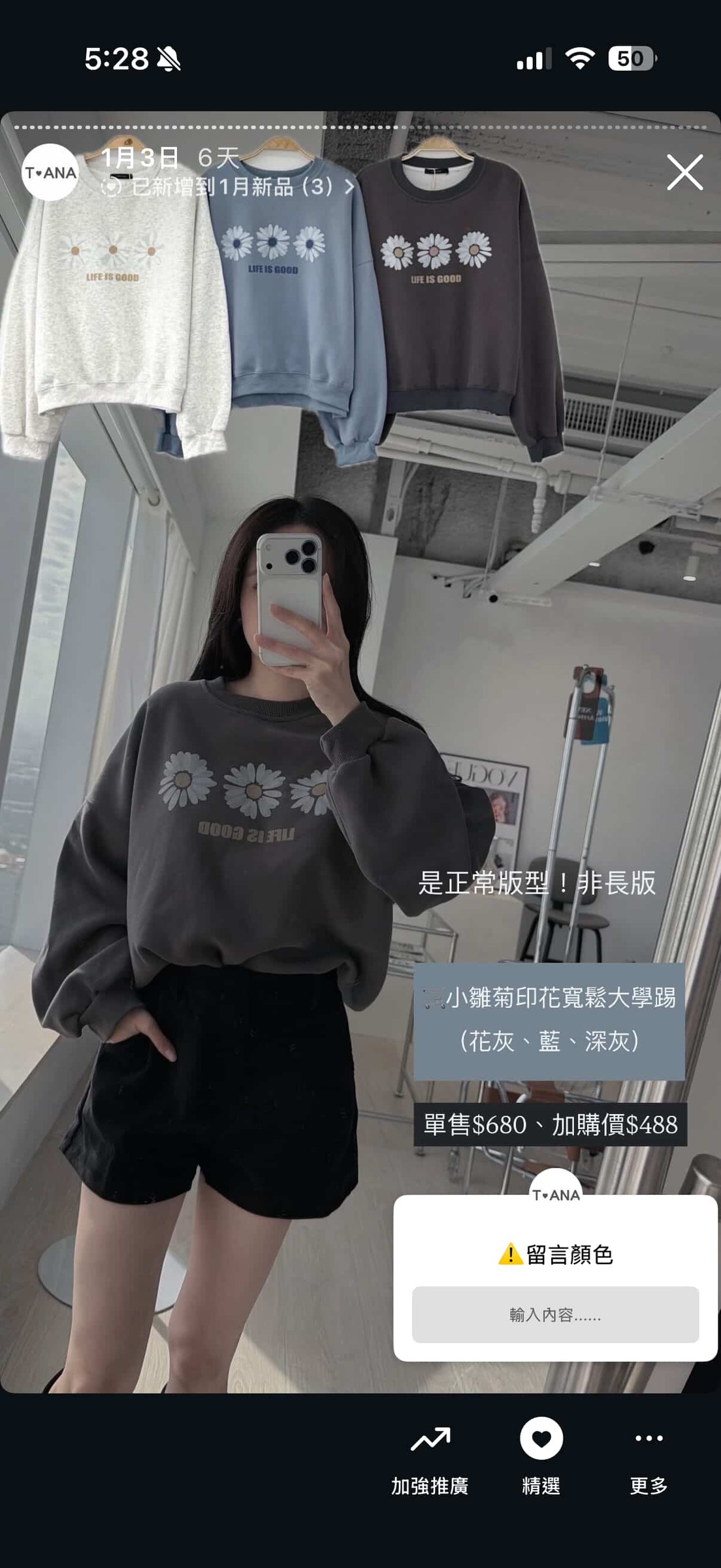 608920203_1434696821639006_6434987145166757707_n